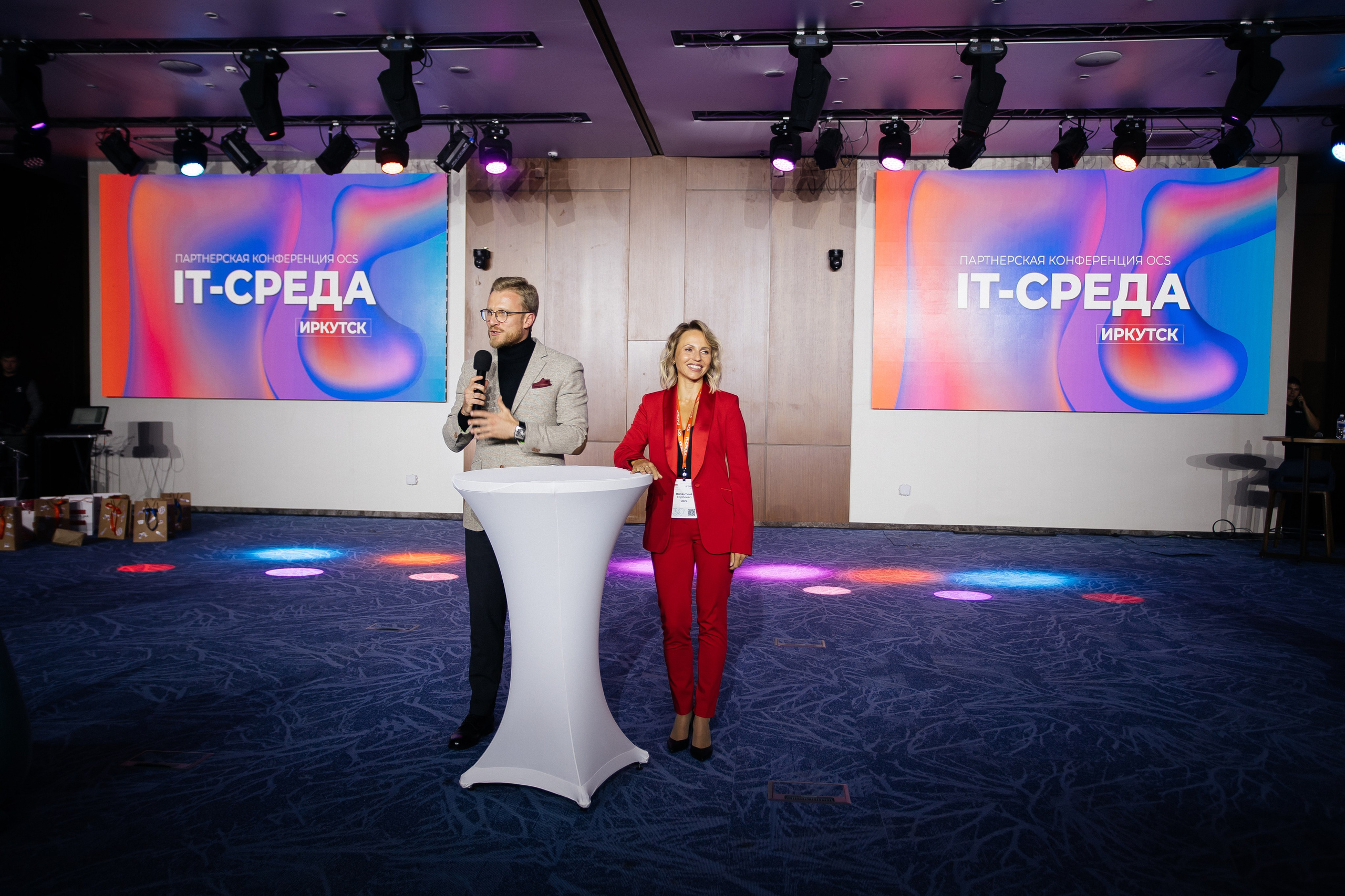 Репортаж конференции. Фотограф в Иркутске