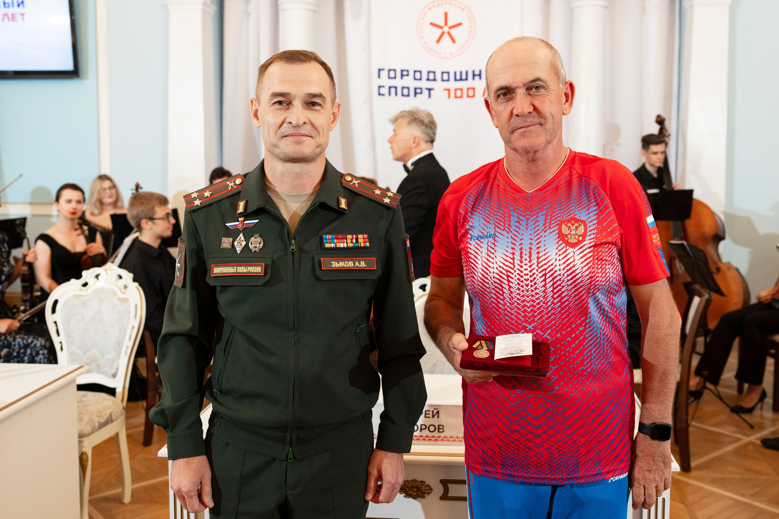 ГОРОДОШНЫЙ СПОРТ 100 ЛЕТ. Фотограф Георгий Нигматулин