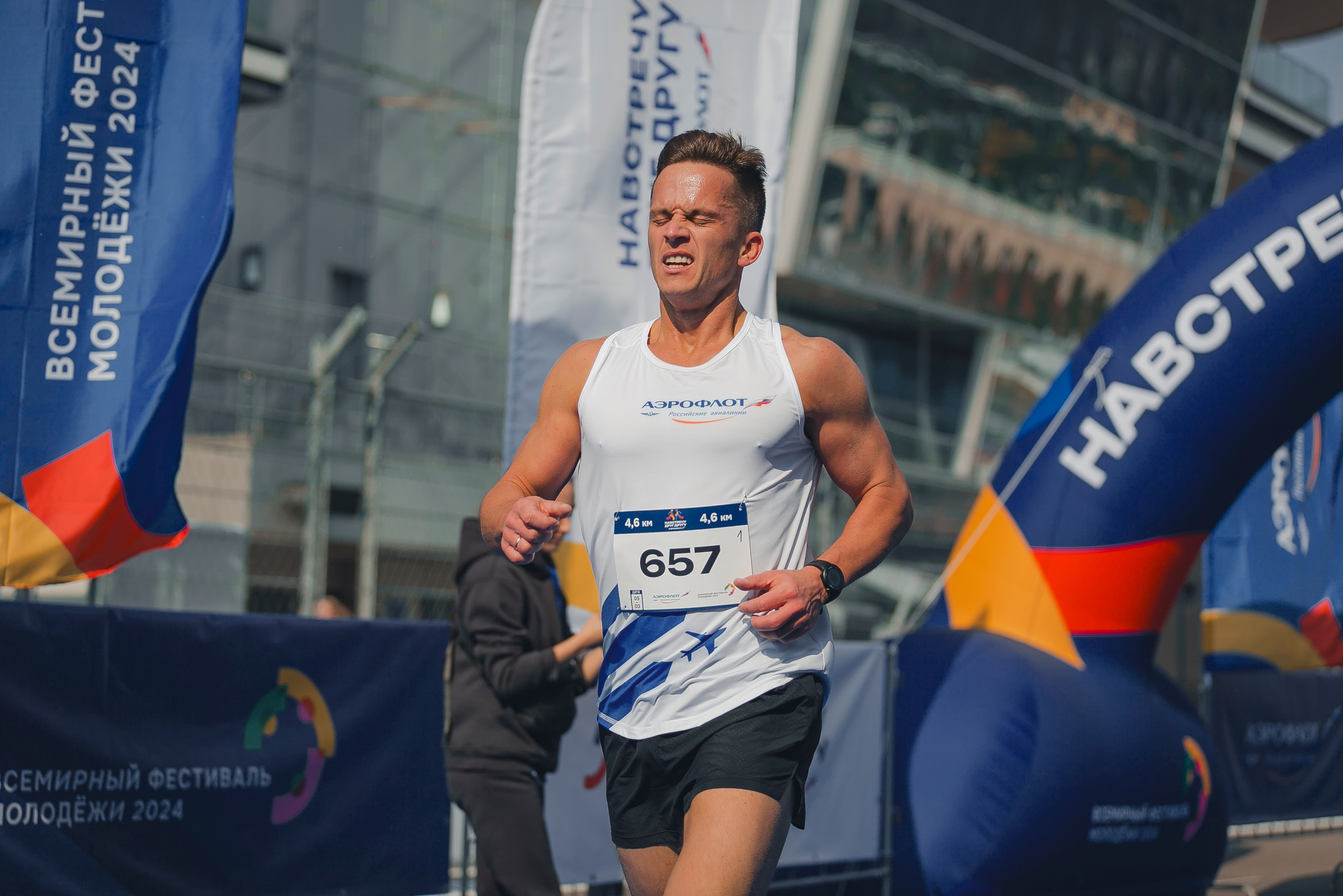 ВСЕМИРНЫЙ ФЕСТИВАЛЬ МОЛОДЕЖИ 2024. Репортажный фотограф Андрей Герасимов