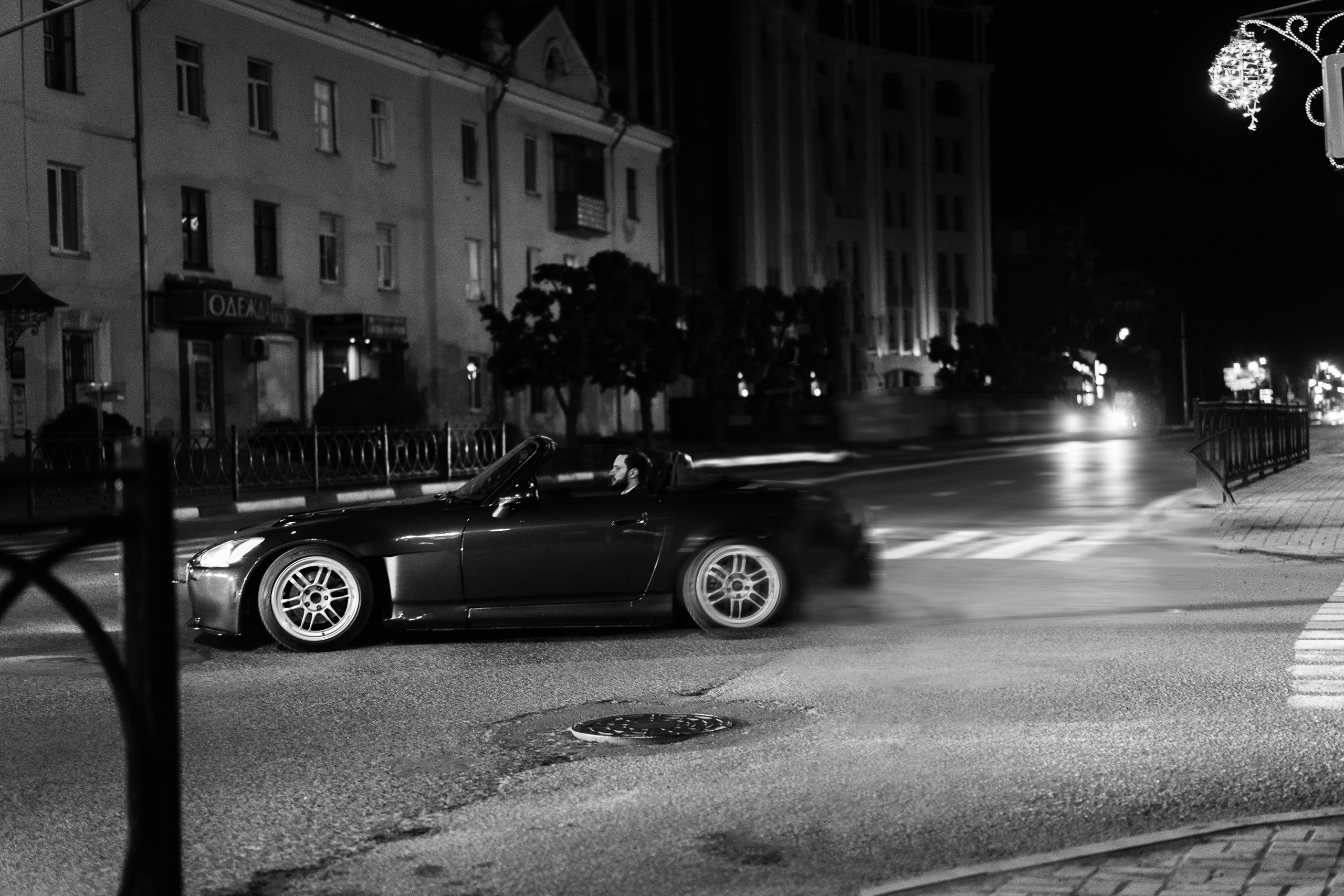 Алексей & Лиза. Свадебный и репортажный фотограф Юров Дмитрий