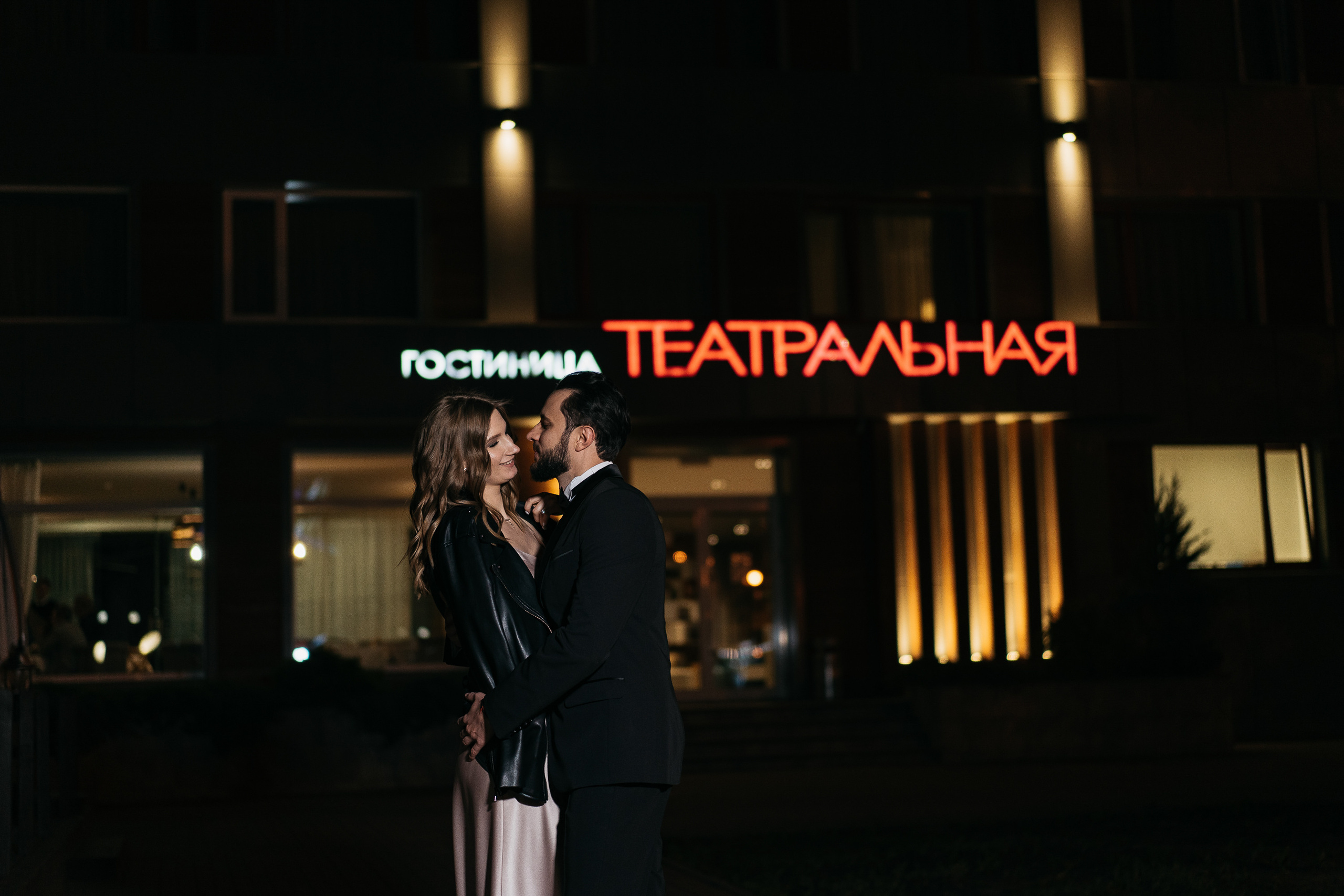 Алексей & Лиза. Свадебный и репортажный фотограф Юров Дмитрий