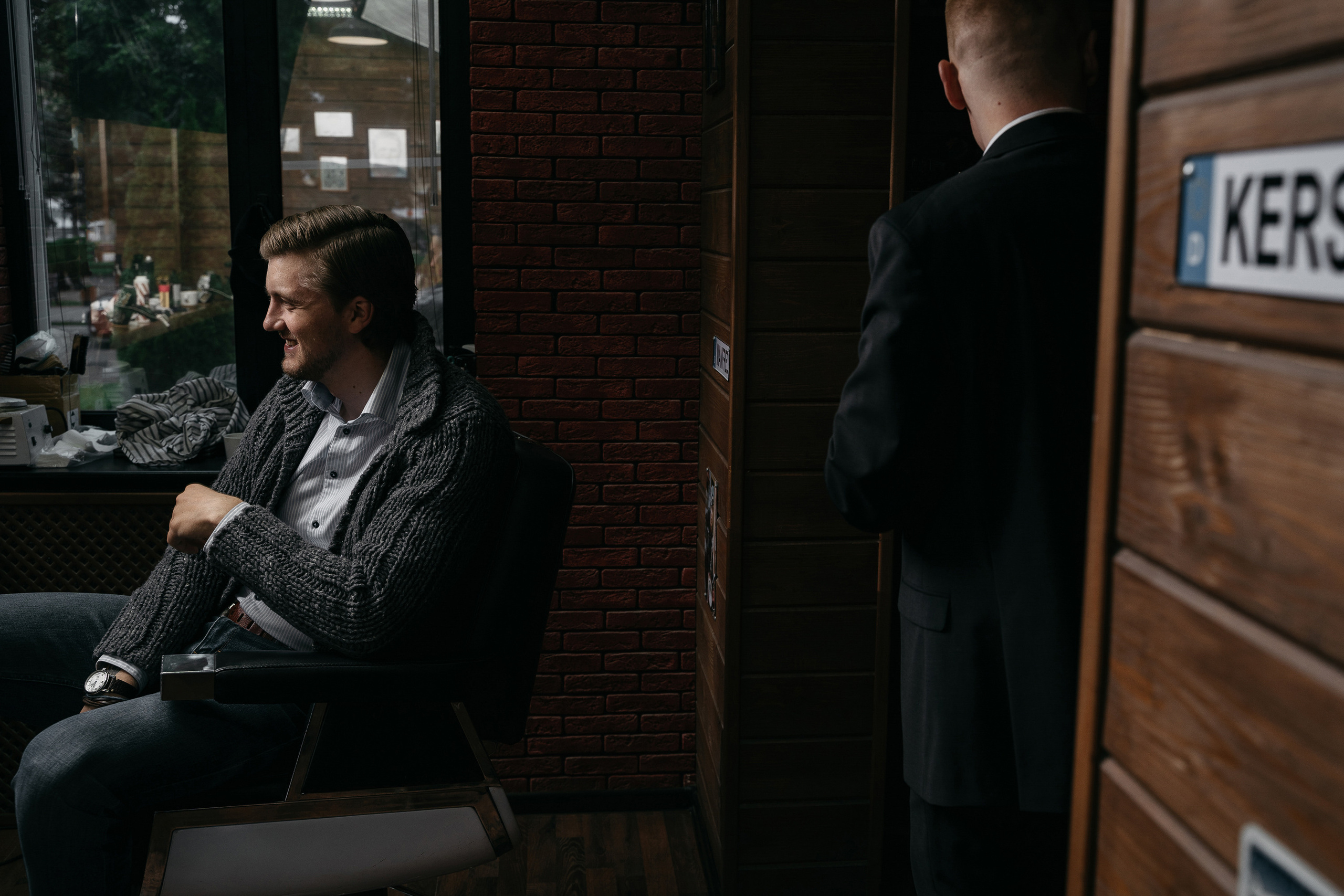 Алексей & Елизавета. Свадебный и репортажный фотограф Юров Дмитрий