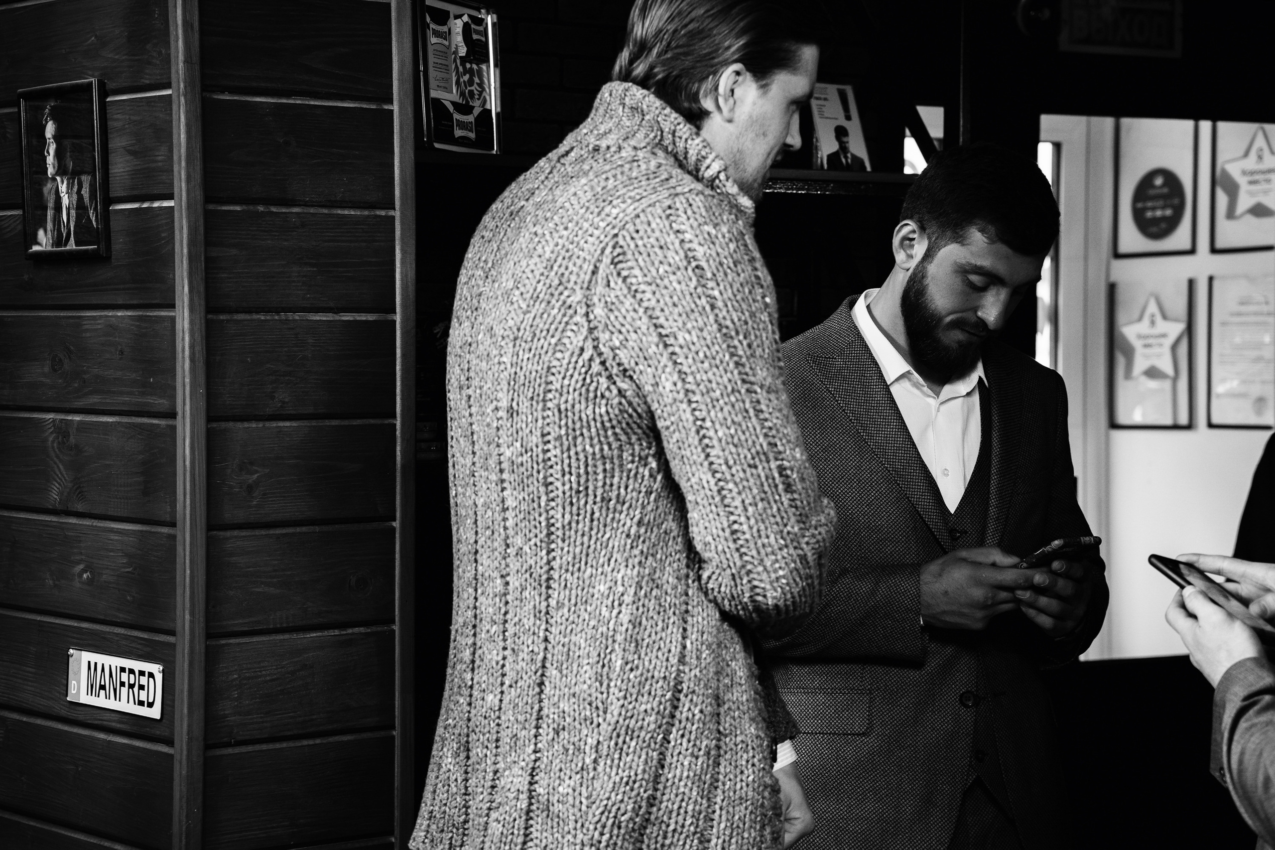 Алексей & Елизавета. Свадебный и репортажный фотограф Юров Дмитрий