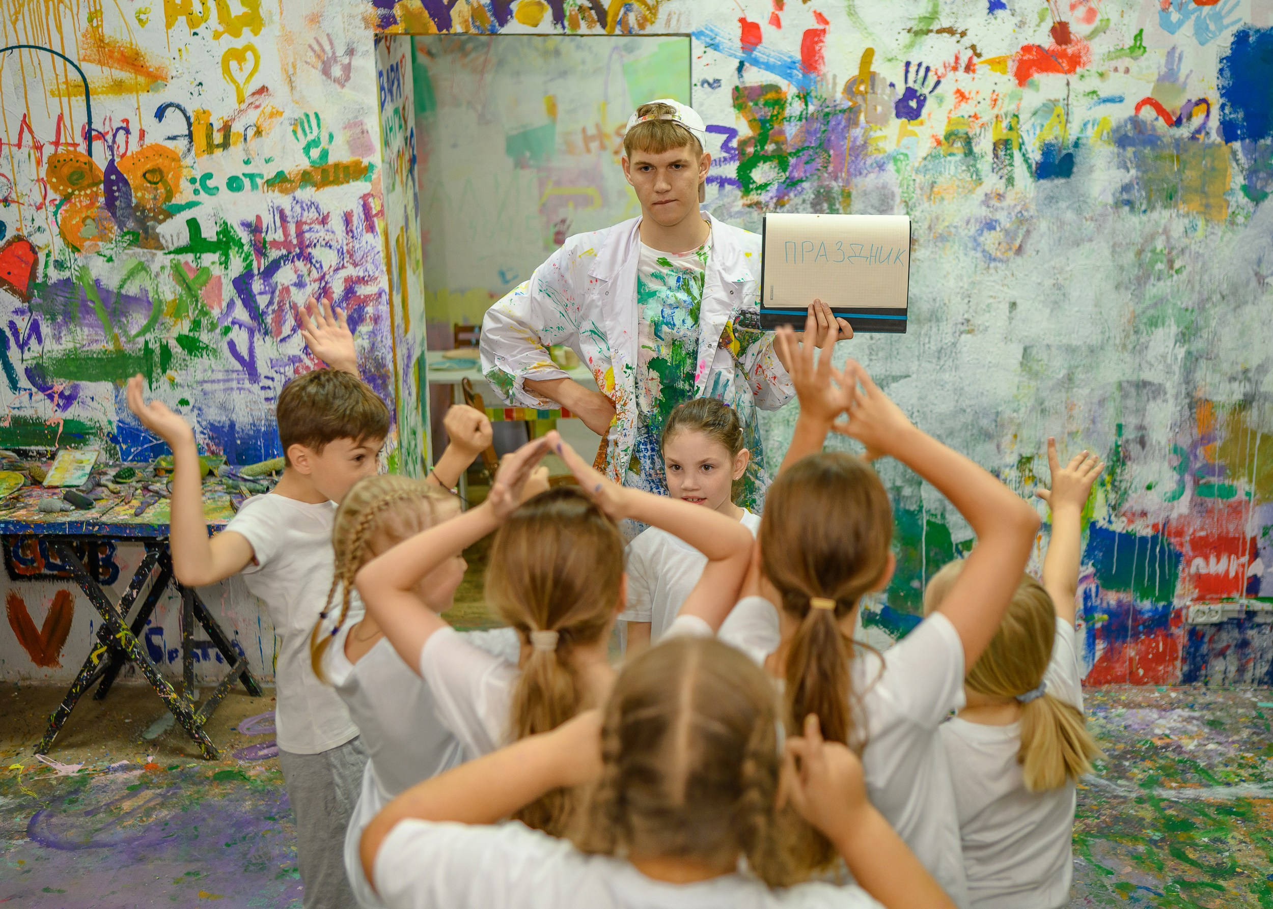 ДР в Арт-пространстве БЕКОИЧ (у Стаси). Фотограф Александр Данилов