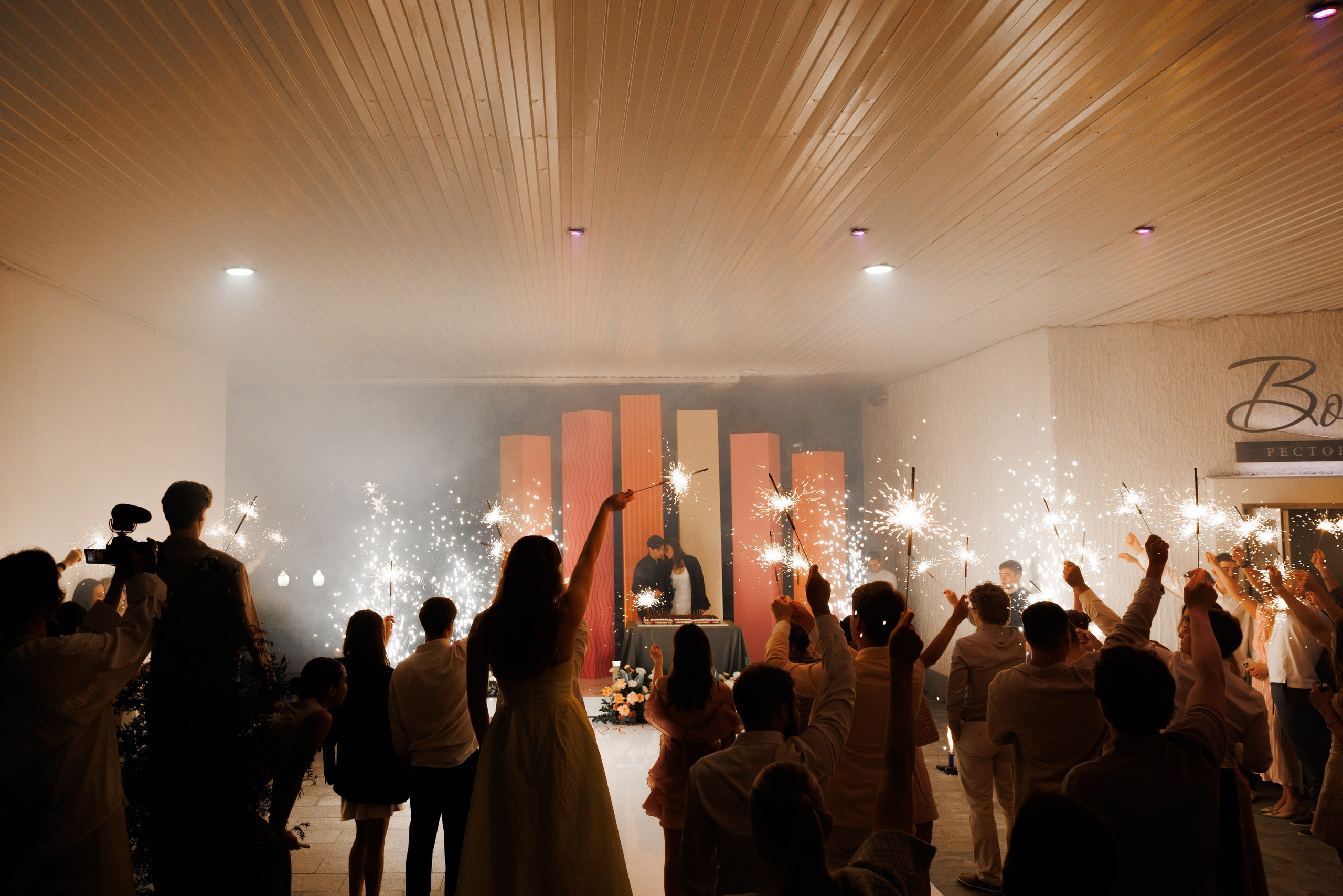 Weddings. Photographer Sasha Orlov