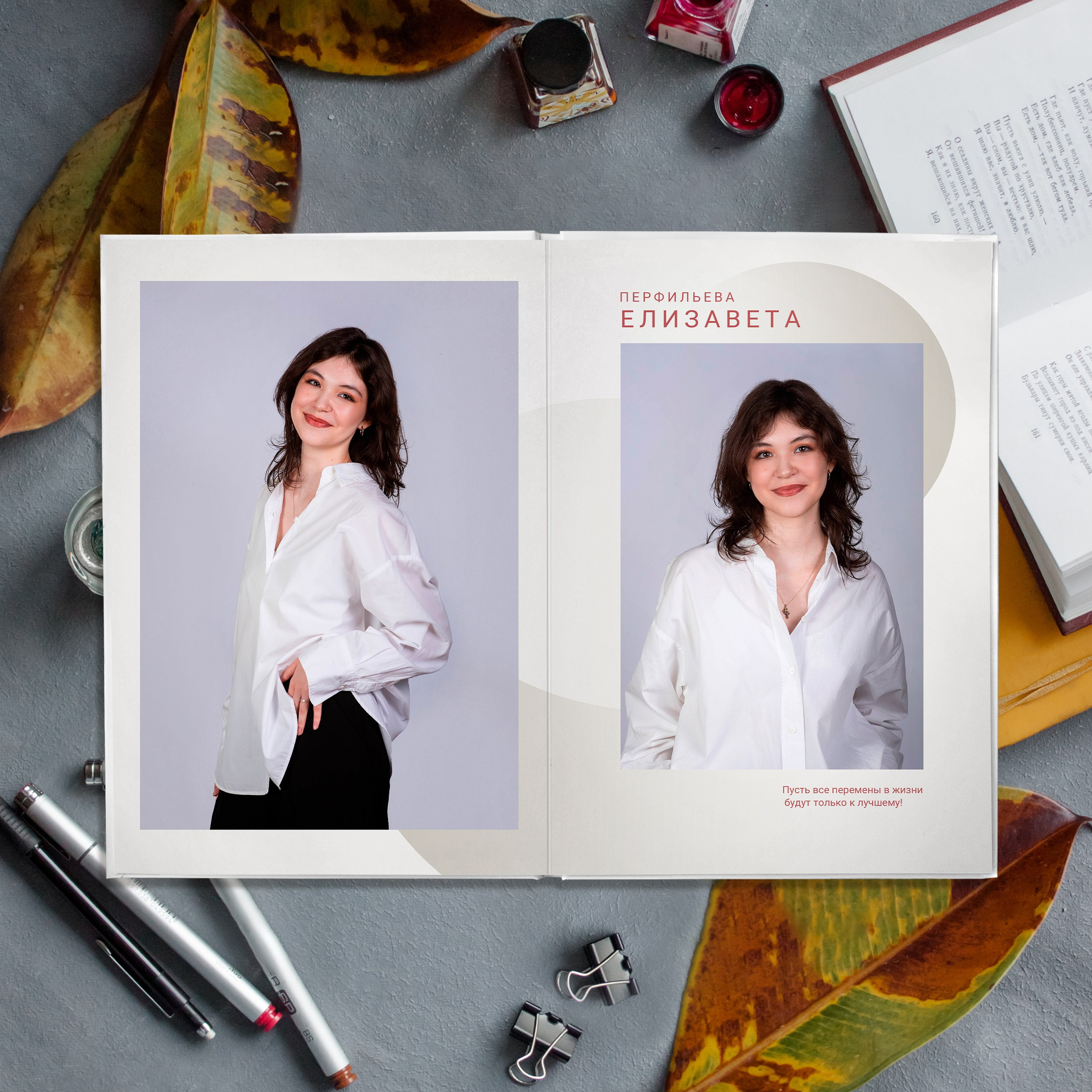 Выпускные альбомы. Выпускные альбомы для Ваших детей. Москва и МО