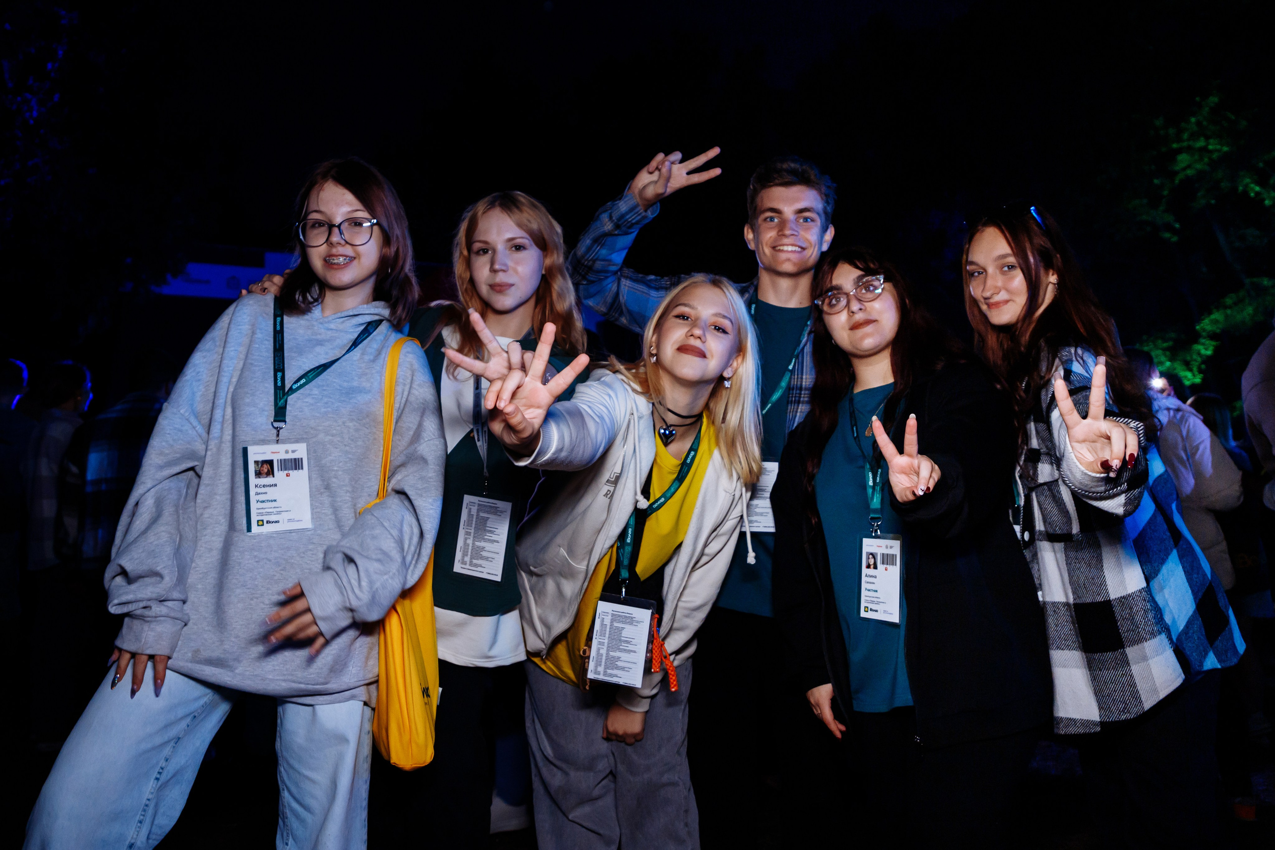 Фотограф Мыц Виктория