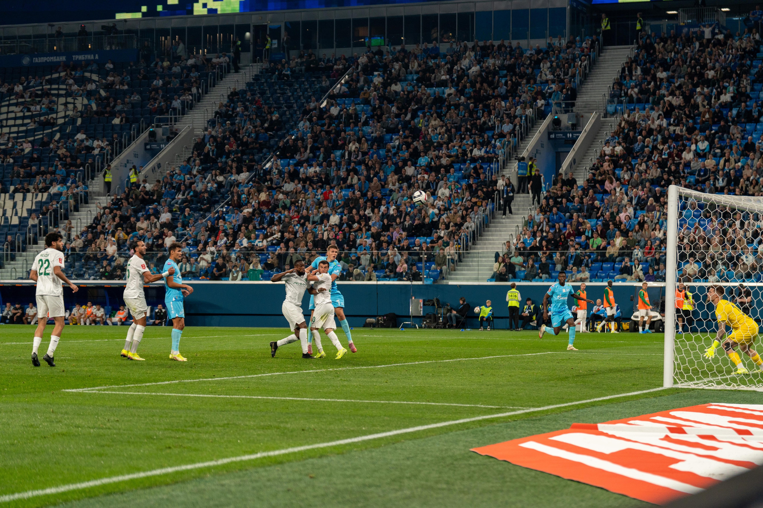 Спортивный фотограф Санкт-Петербург фиксирует гол Зенита