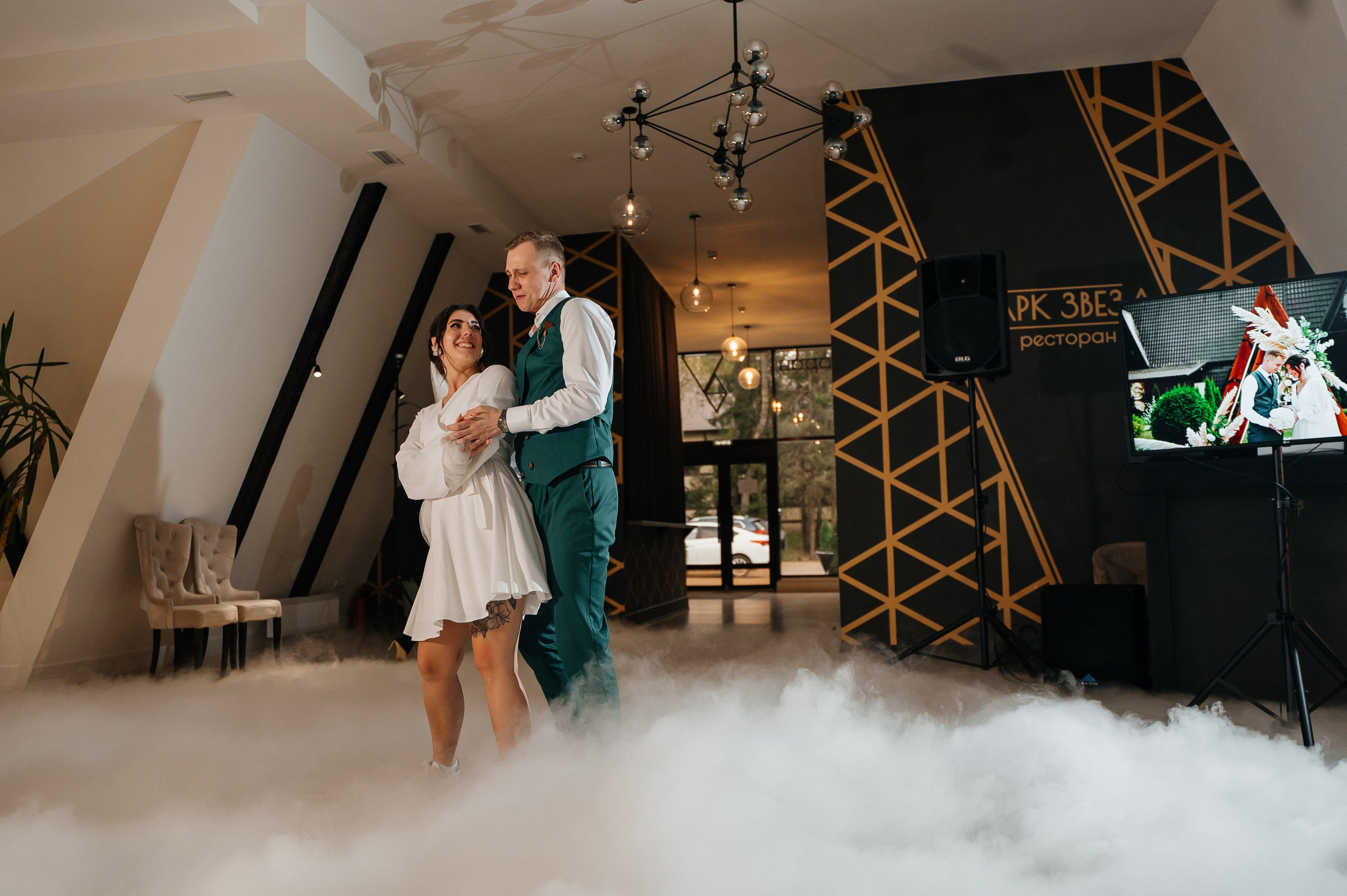 Миша и Настя 13.09.2024. Свадебный и семейный фотограф в городе Смоленске