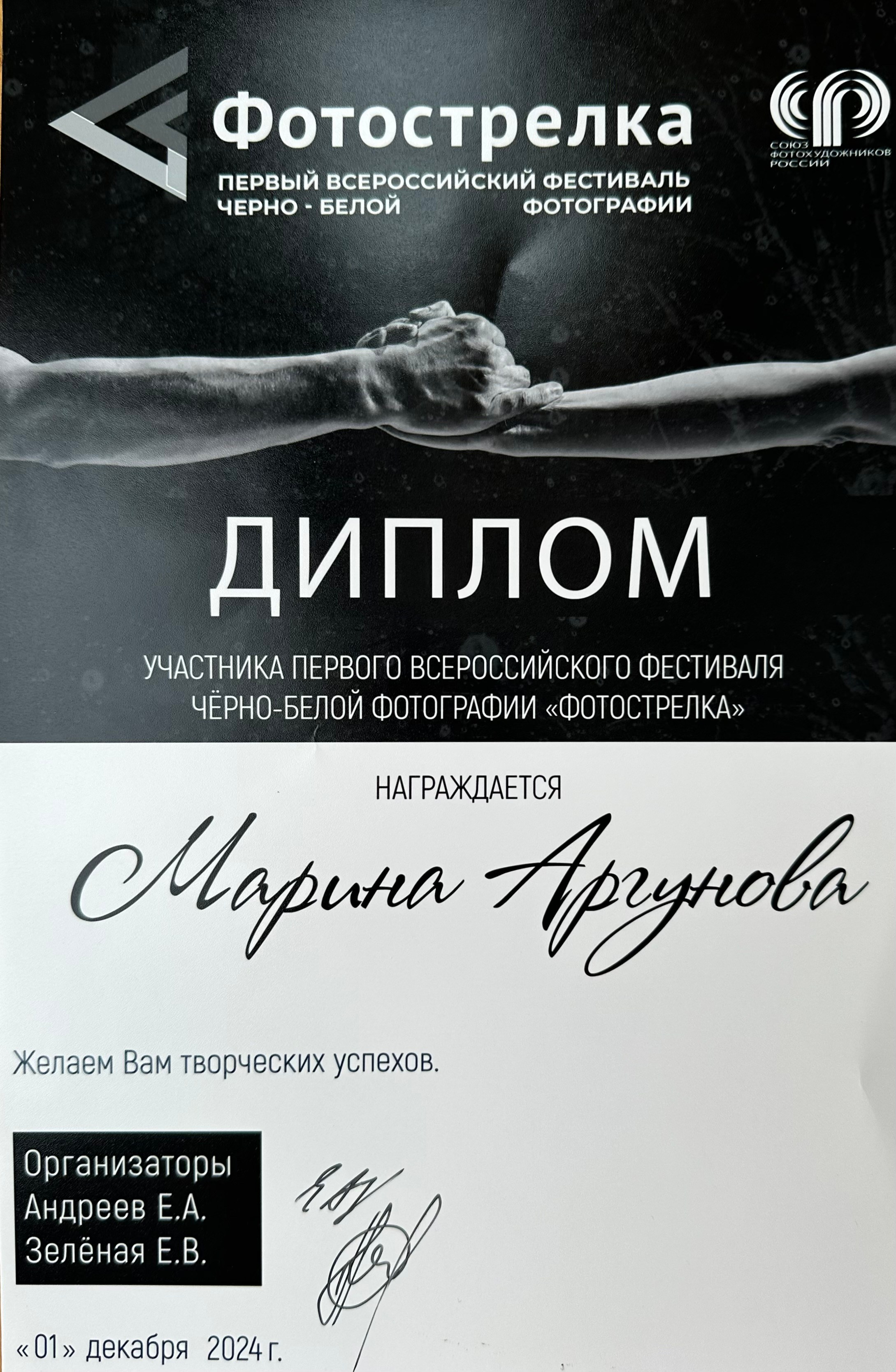 Семейный LIFESTYLE фотограф в Москве