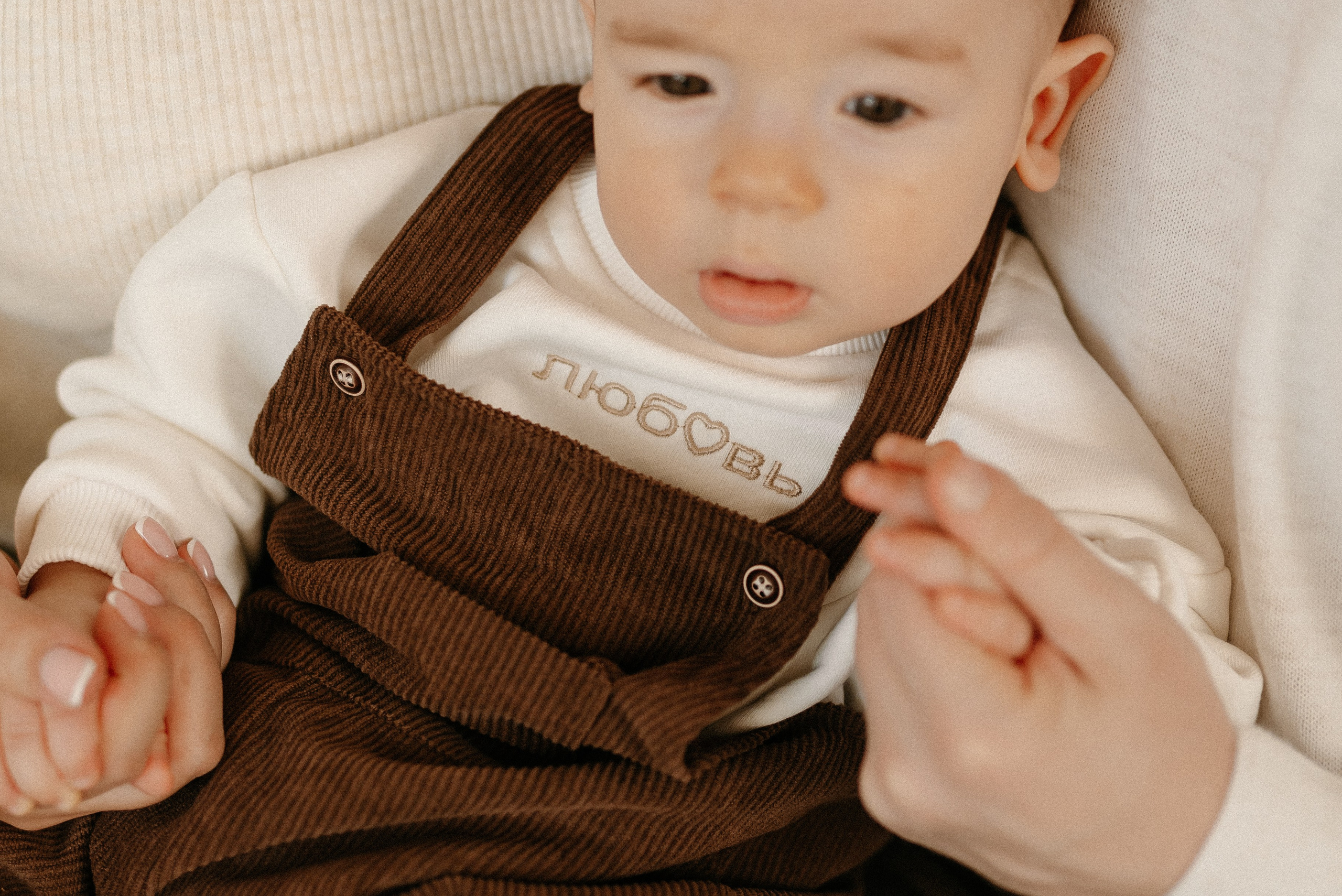 Семья Львовых. Фотограф Анастасия Вега Ростов-на-Дону