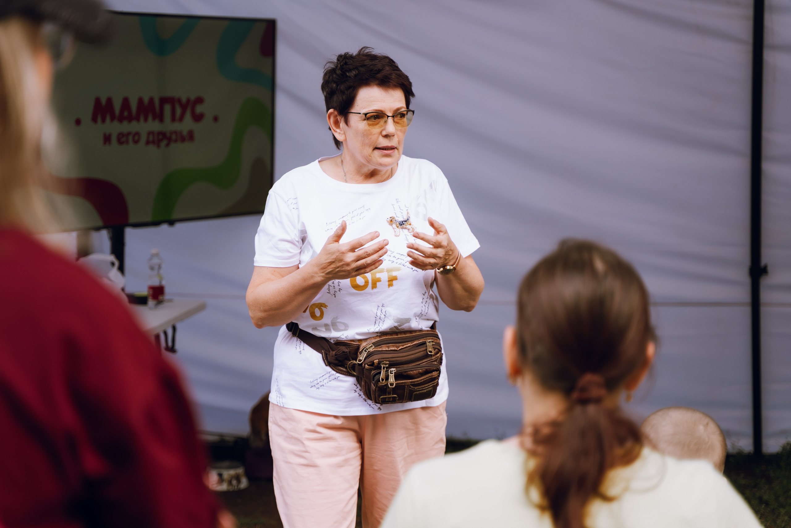 Площадка фестиваля «Мампус и его друзья» в Лесопарке 2025. Фотограф Надежда Погребняк | Рязань | Москва