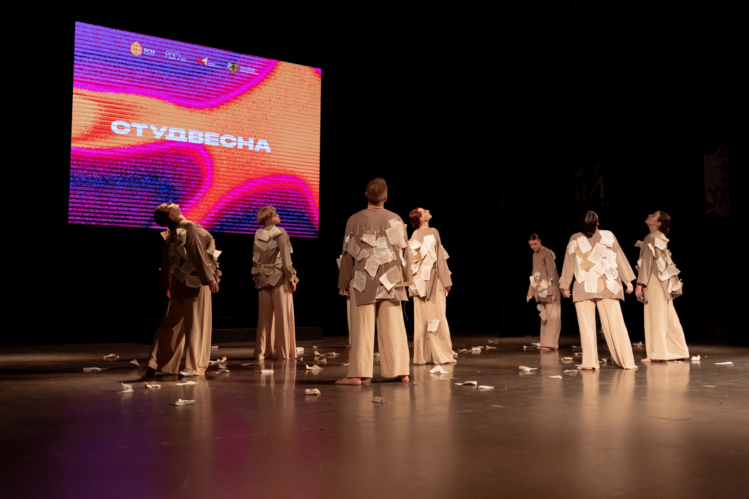 Фестиваль Студенческая весна 2025. Фотограф Надежда Погребняк | Рязань | Москва