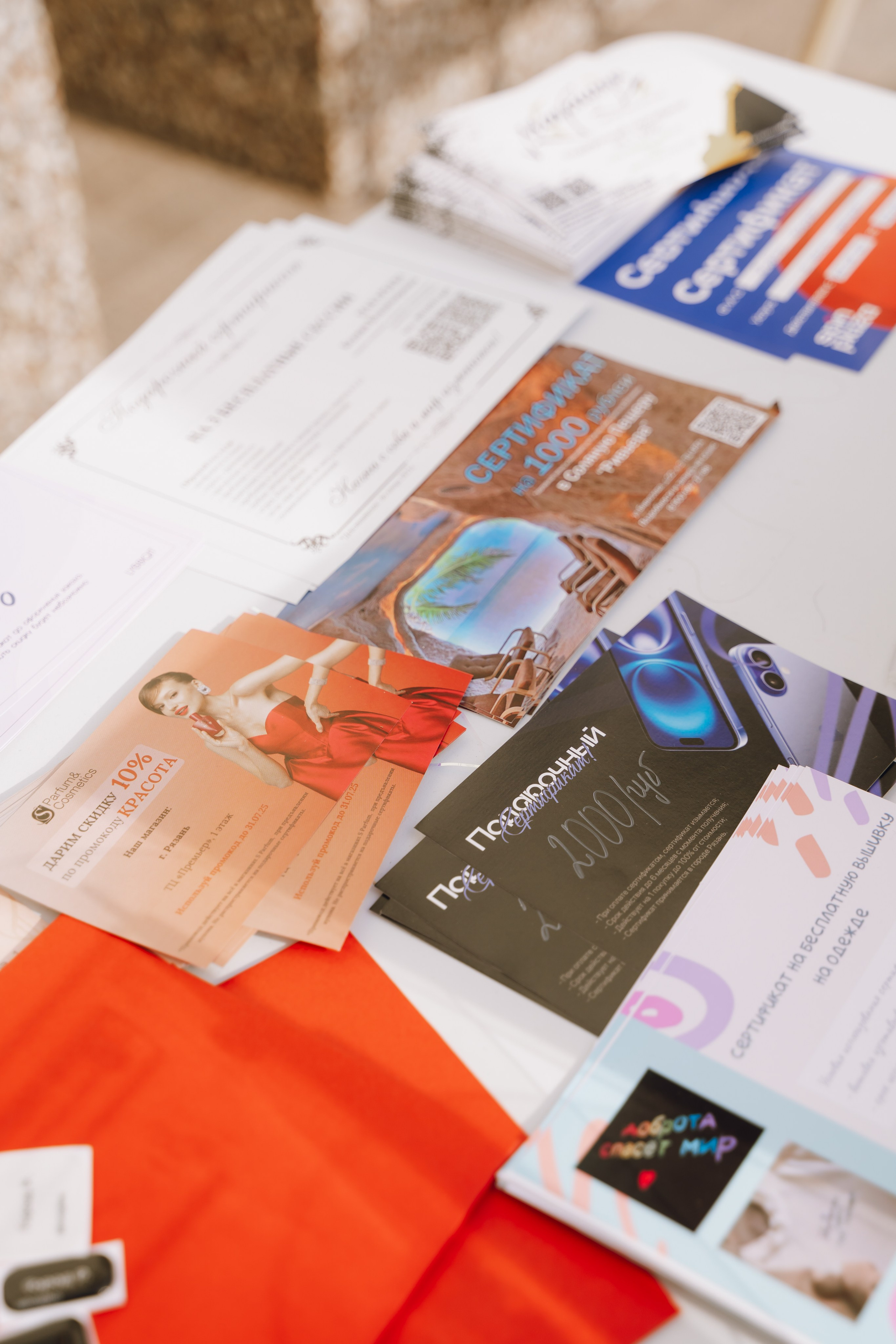 День молодежи в Доме молодежи 2025. Фотограф Надежда Погребняк | Рязань | Москва