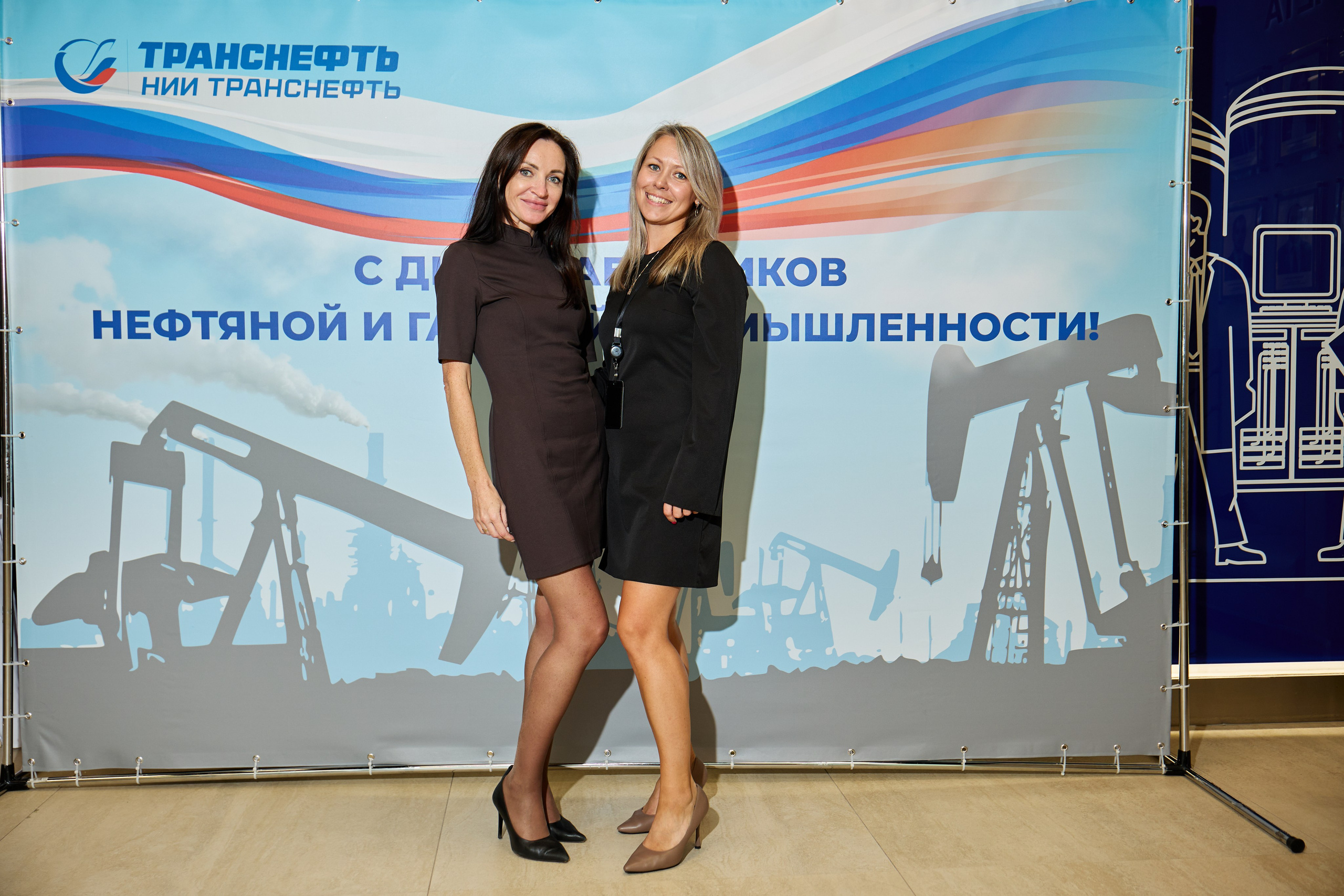 НИИ ТРАНСНЕФТЬ. Frame Craft