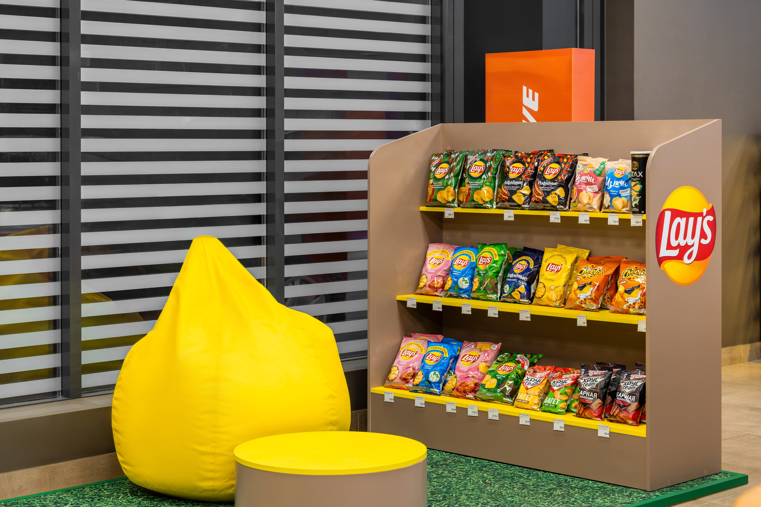 Lays. Frame Craft