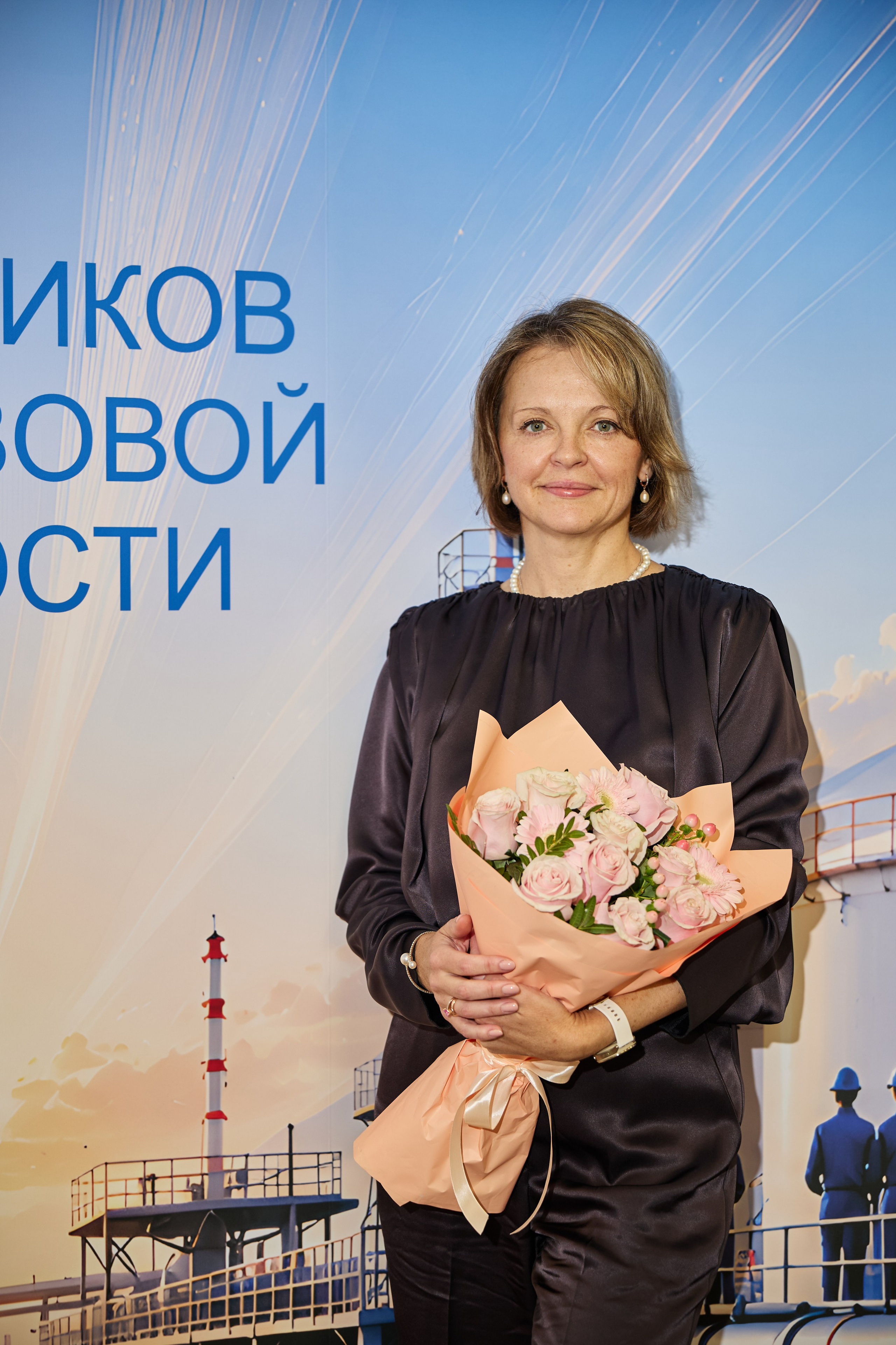 НИИ ТРАНСНЕФТЬ. Frame Craft