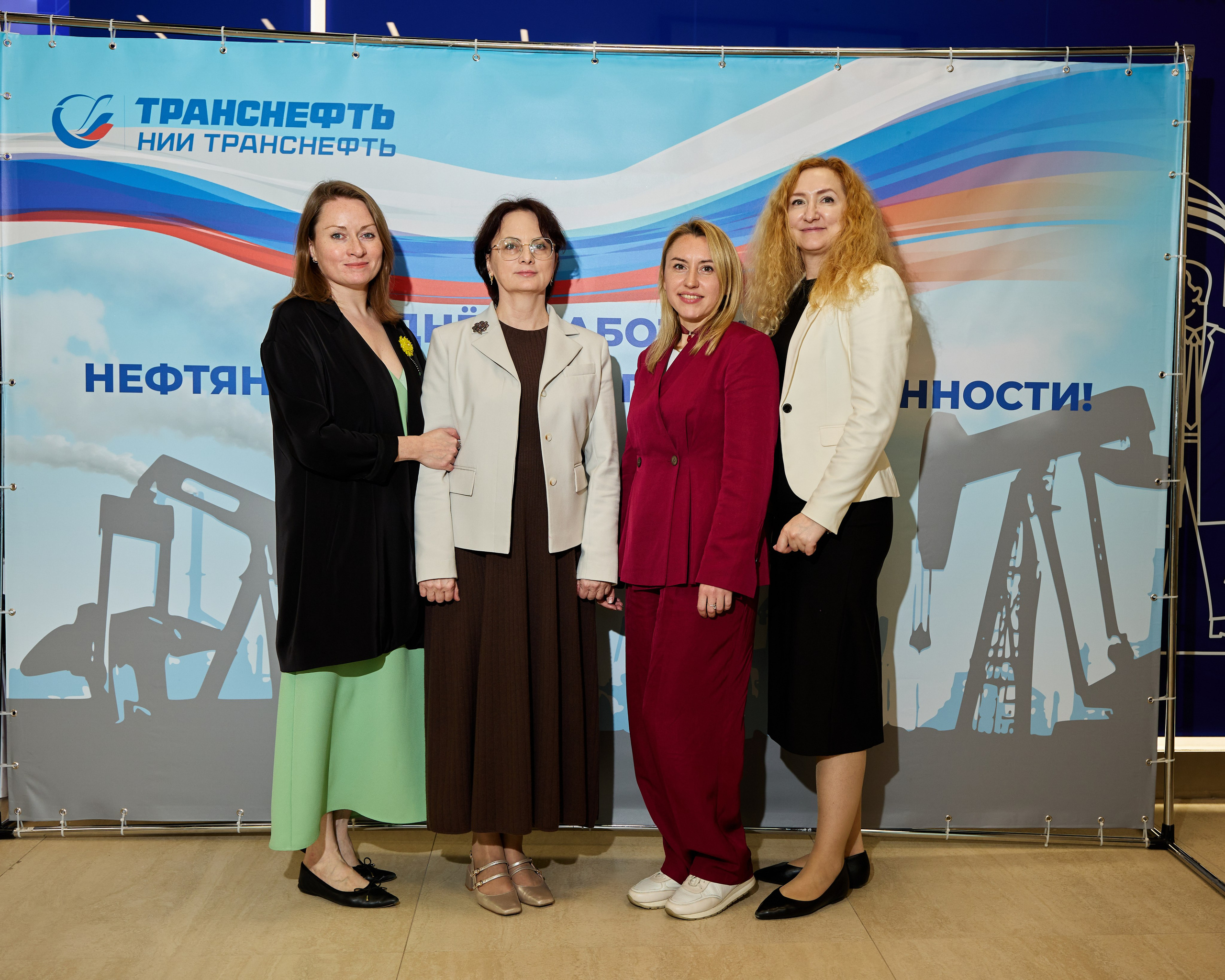 НИИ ТРАНСНЕФТЬ. Frame Craft