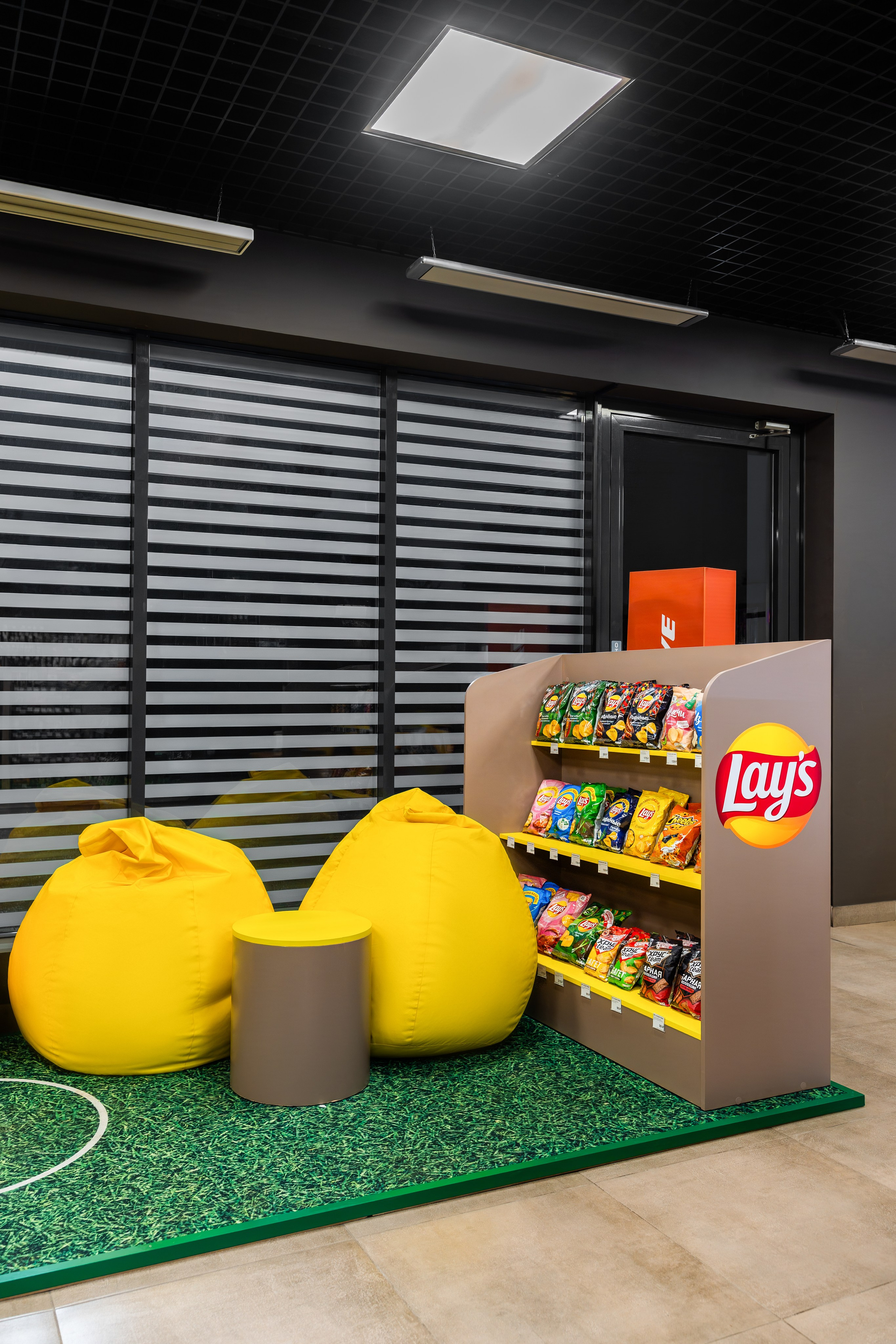 Lays. Frame Craft