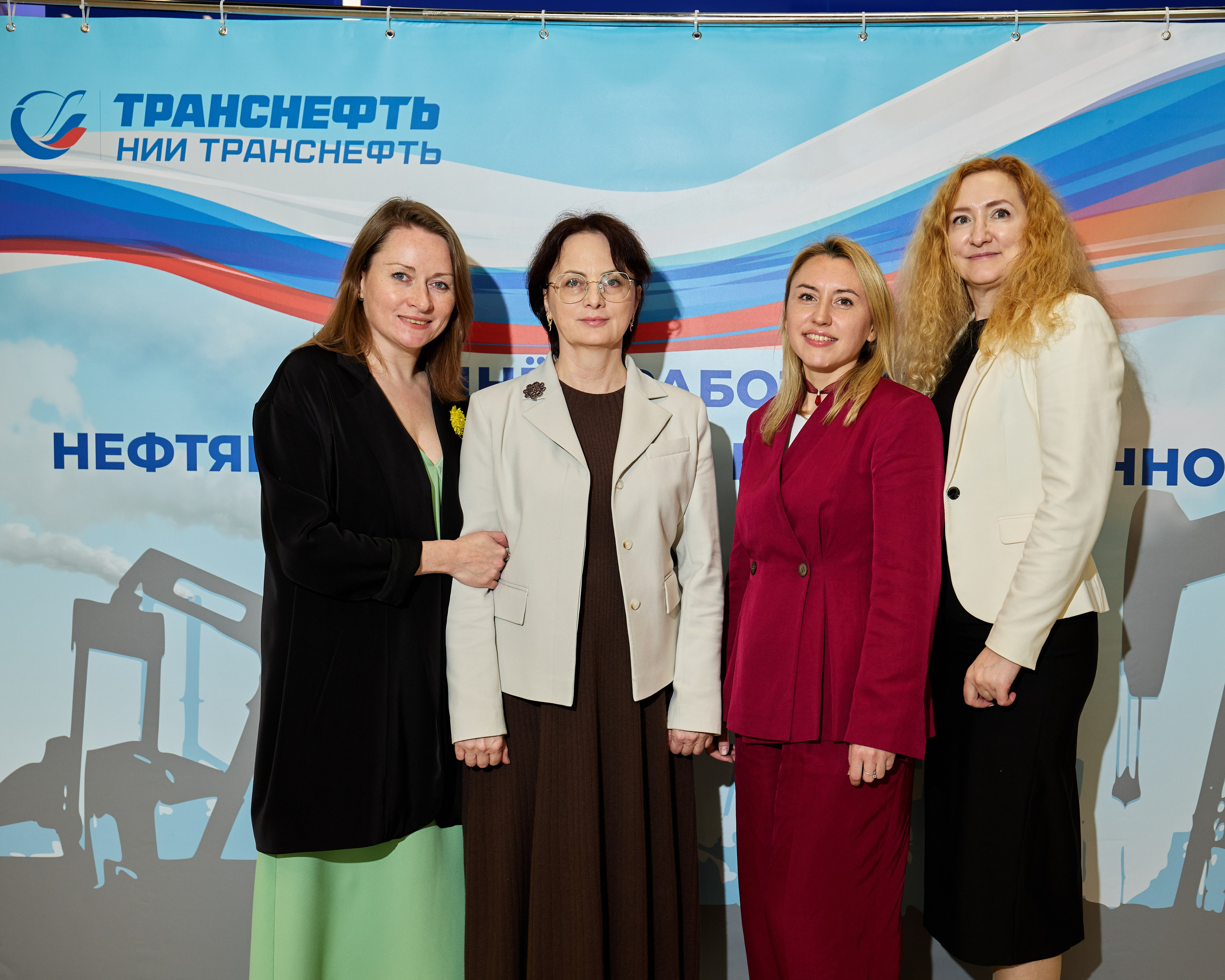 НИИ ТРАНСНЕФТЬ. Frame Craft