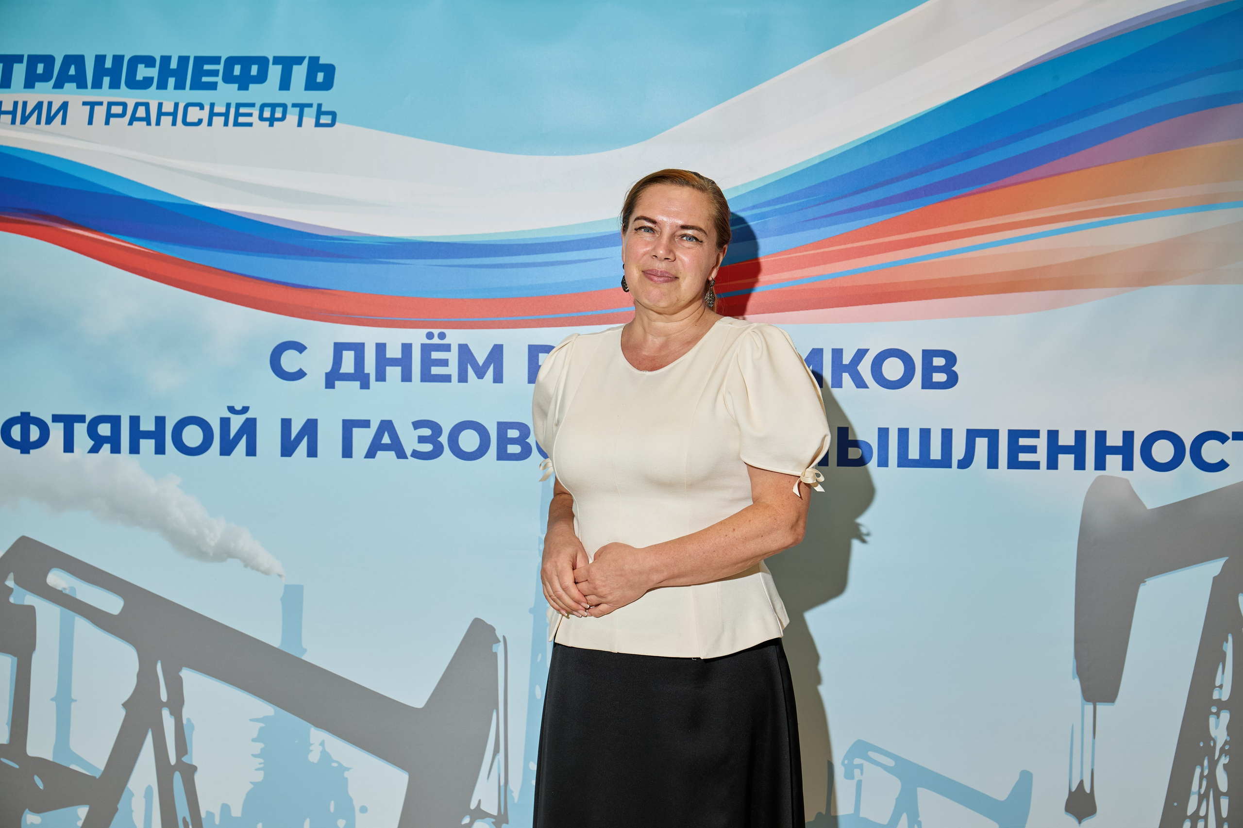 НИИ ТРАНСНЕФТЬ. Frame Craft