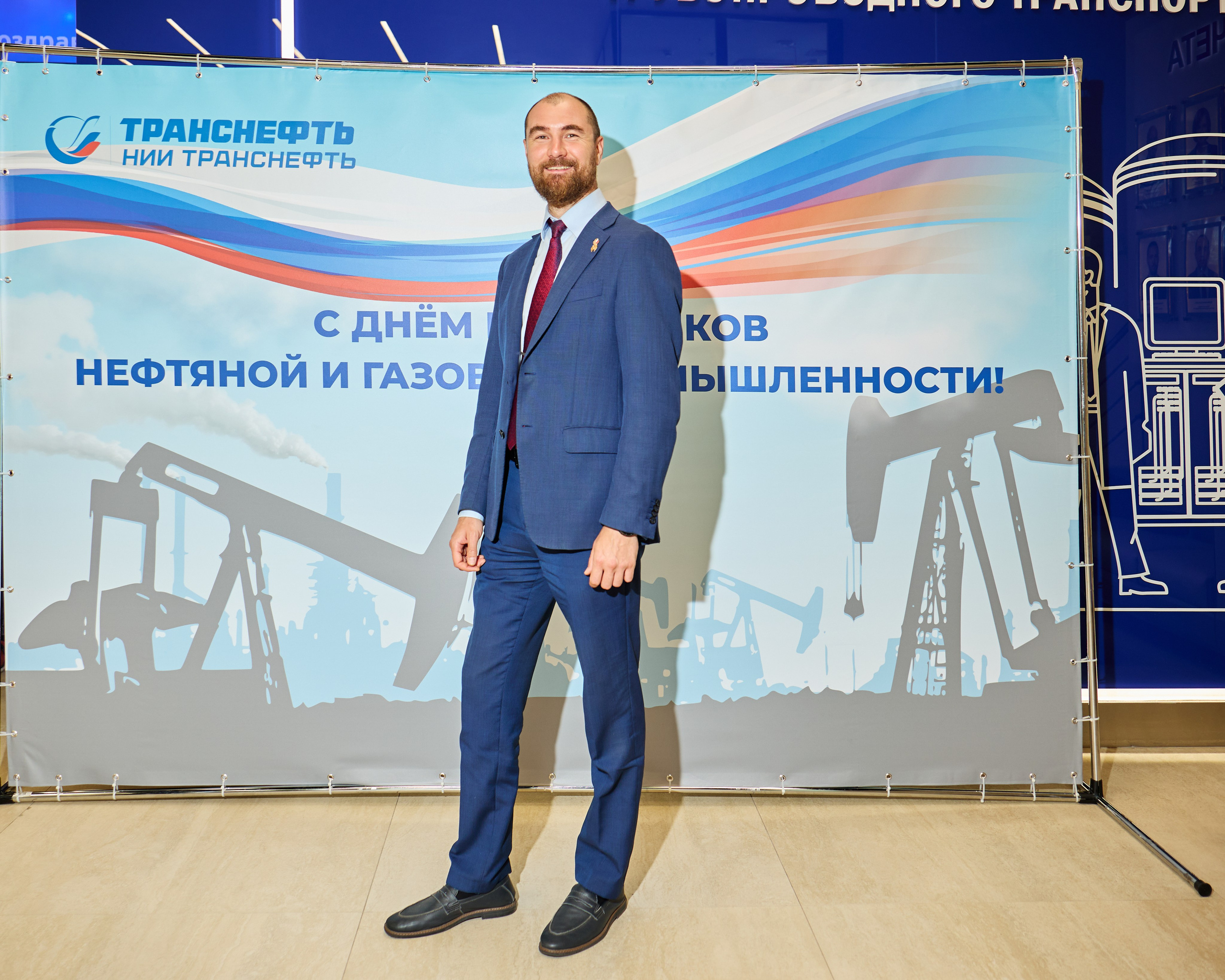 НИИ ТРАНСНЕФТЬ. Frame Craft