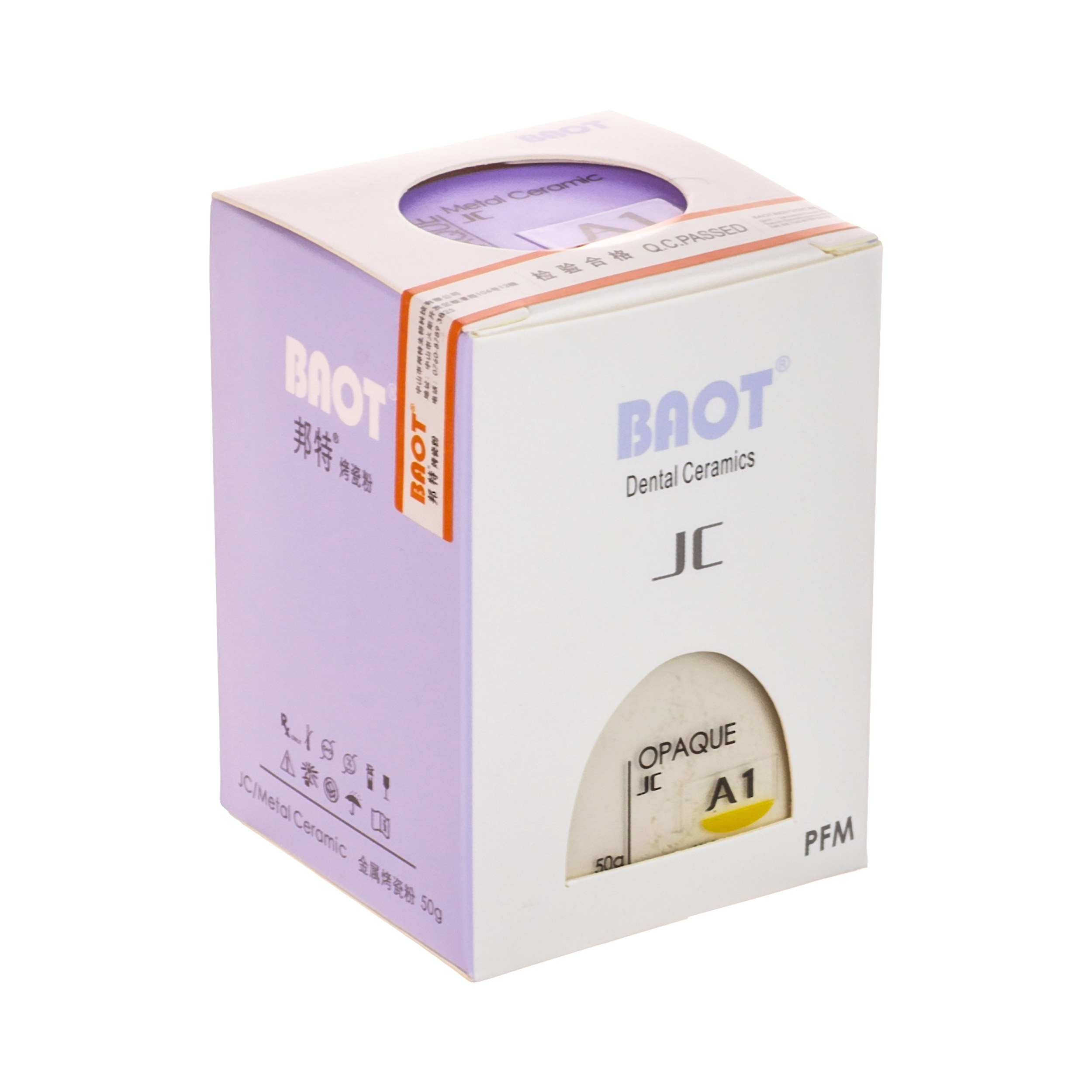 материал для стоматологов фирмы BAOT