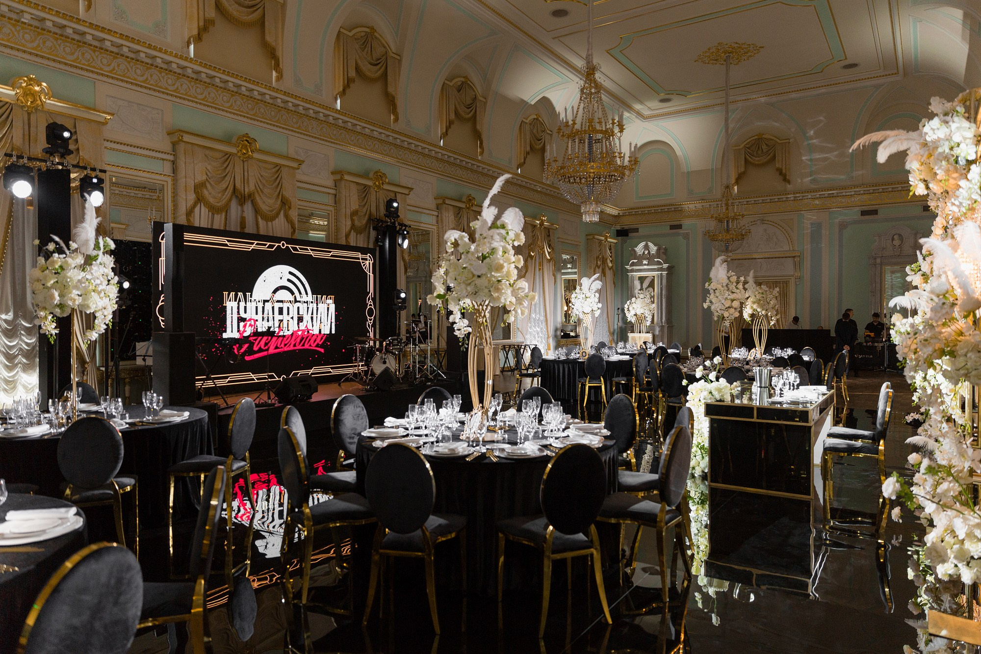 Константиновский дворец. Свадебный фотограф в Санкт-Петербурге Наталья Вендт