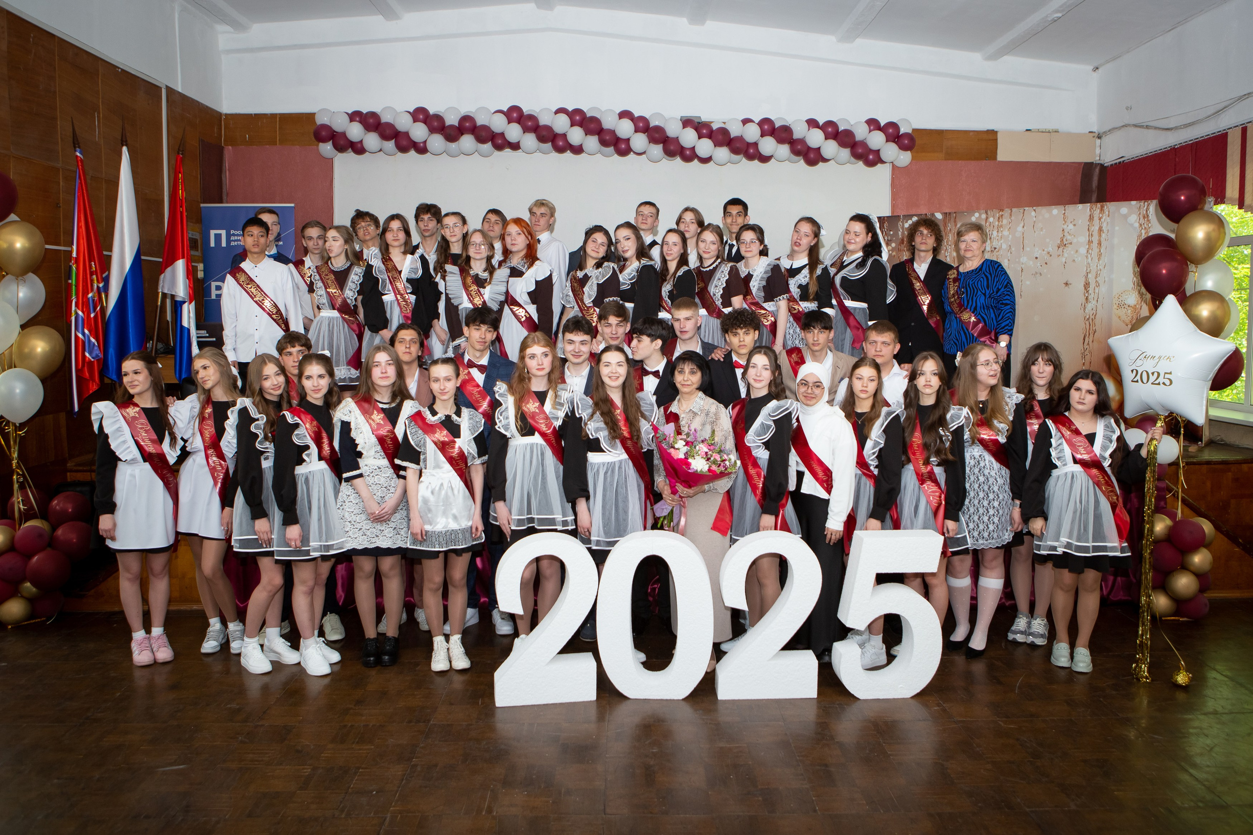 Последний звонок/Выпускной в школе. Фотограф во Владивостоке Анастасия Стробыкина