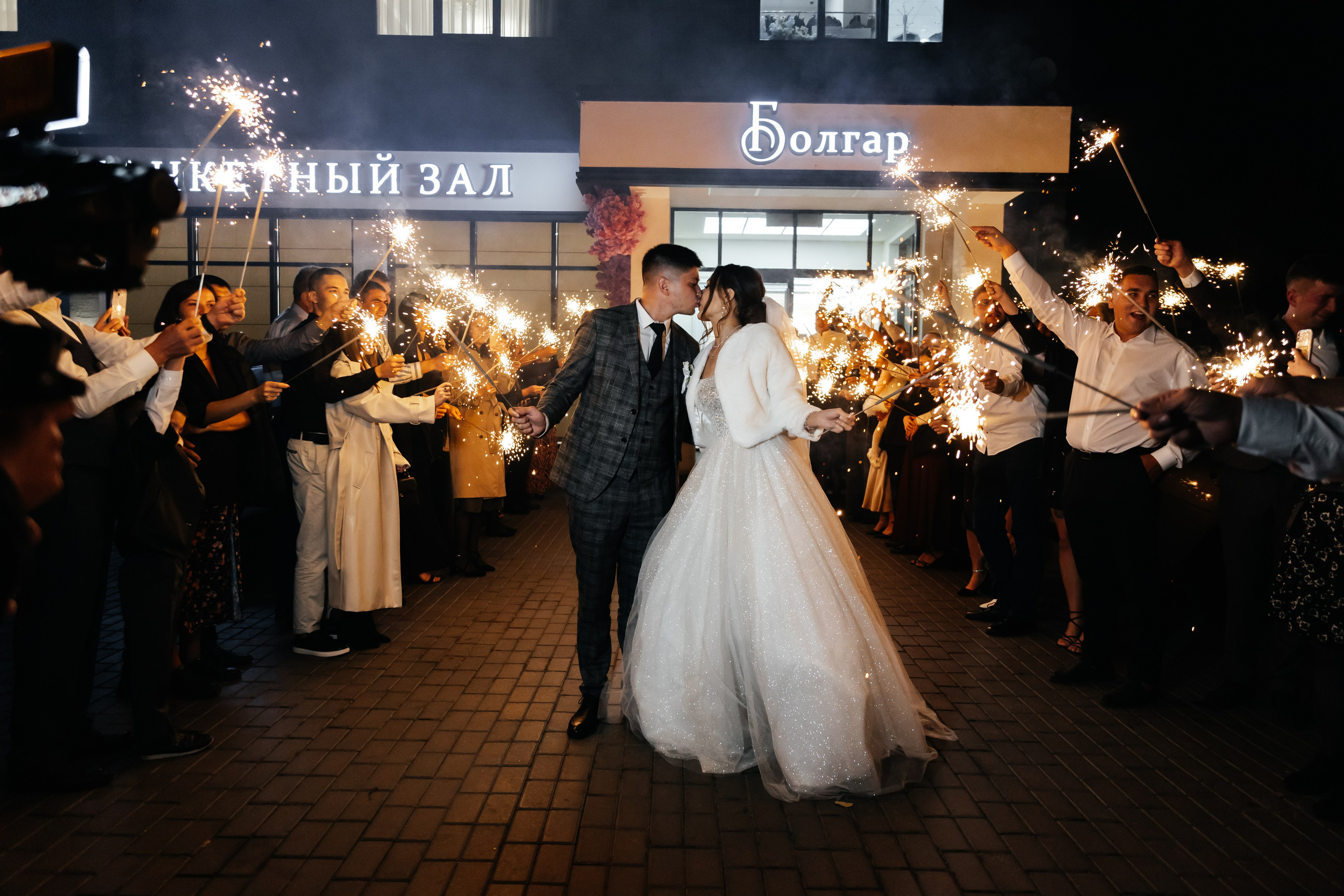 Ainur & Alina. Свадебный фотограф Ильнар Асадуллин