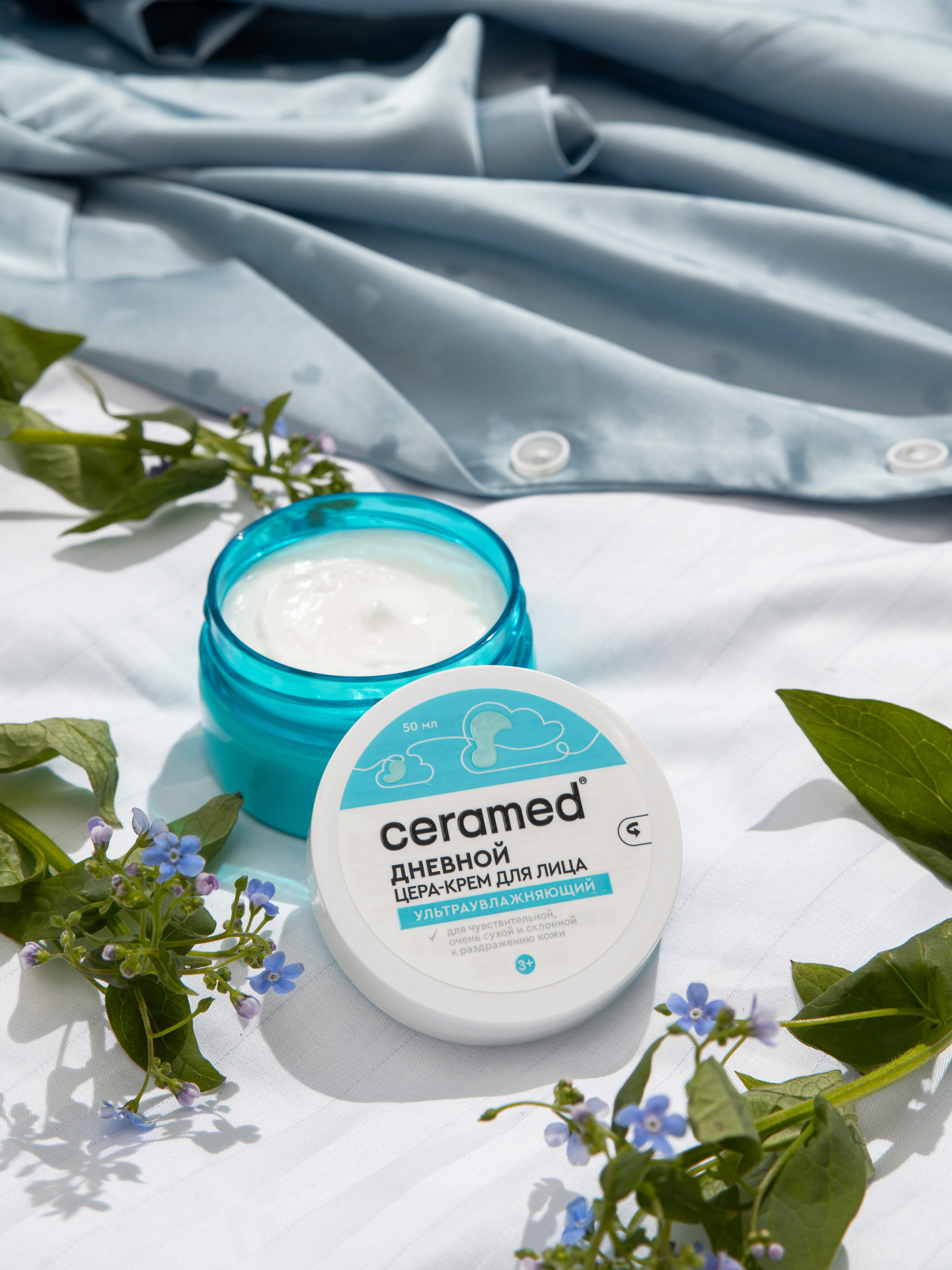 Ceramed. Каустика — предметная фотостудия для брендов