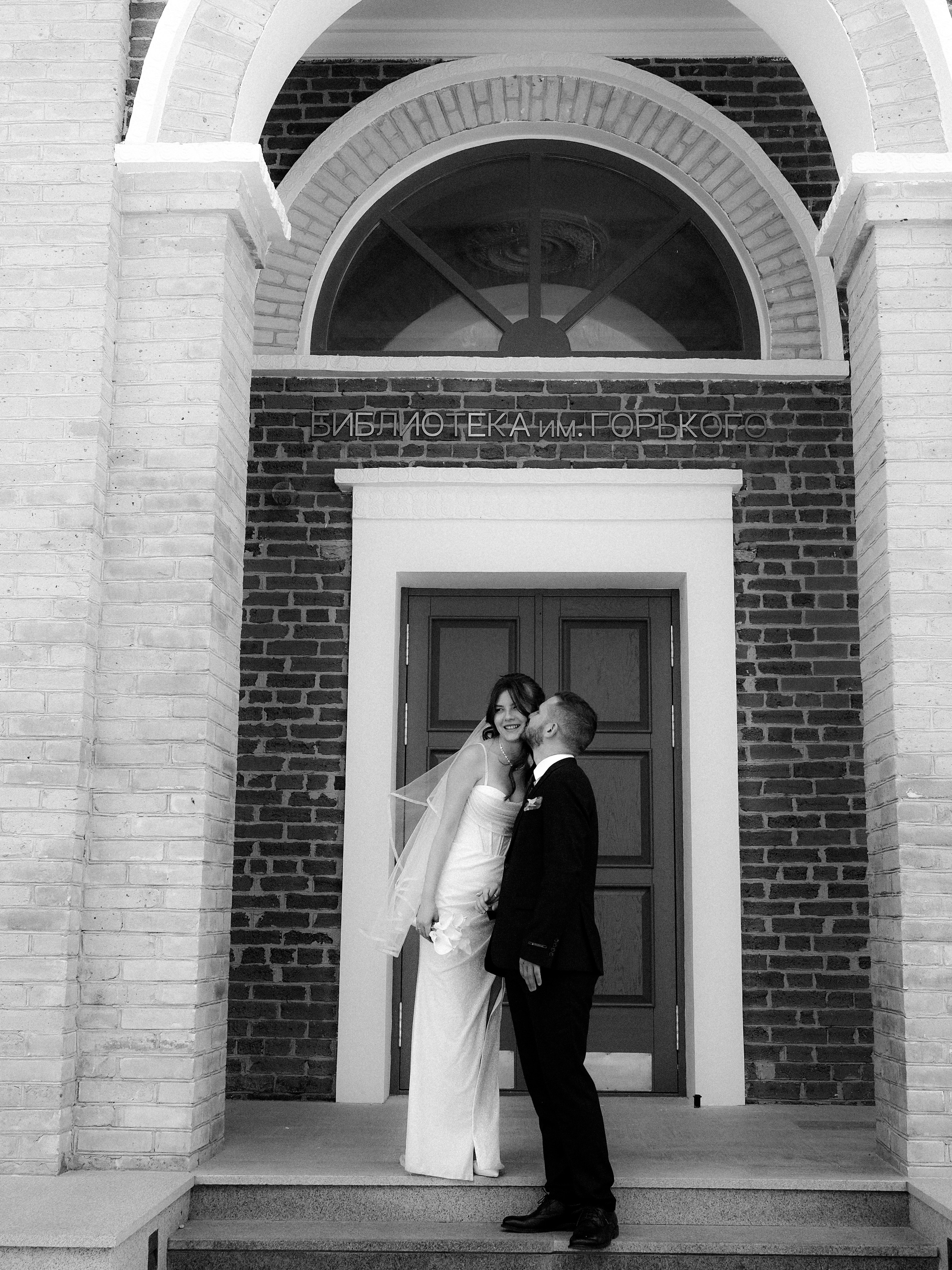 Дарья и Максим. Фотограф Рязань. Семейный Свадебный фотограф