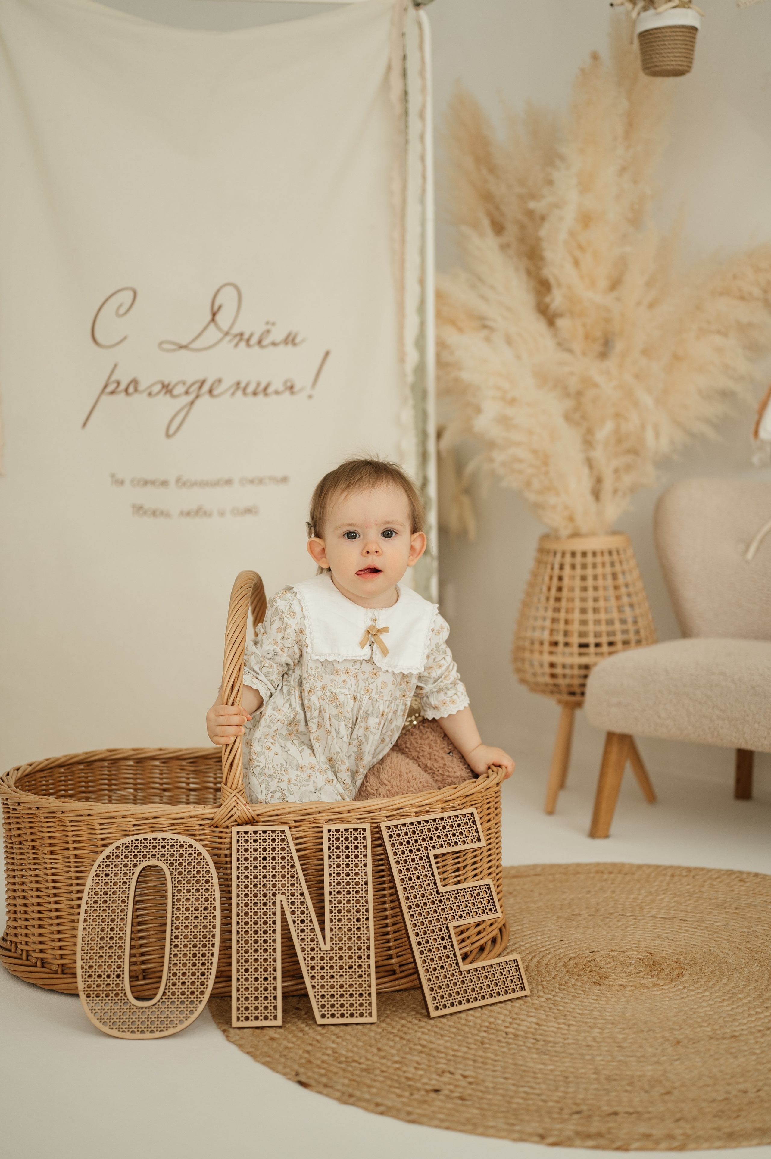 Happy birthday. Свадебный и семейный фотограф в Краснодаре Алина Мельник