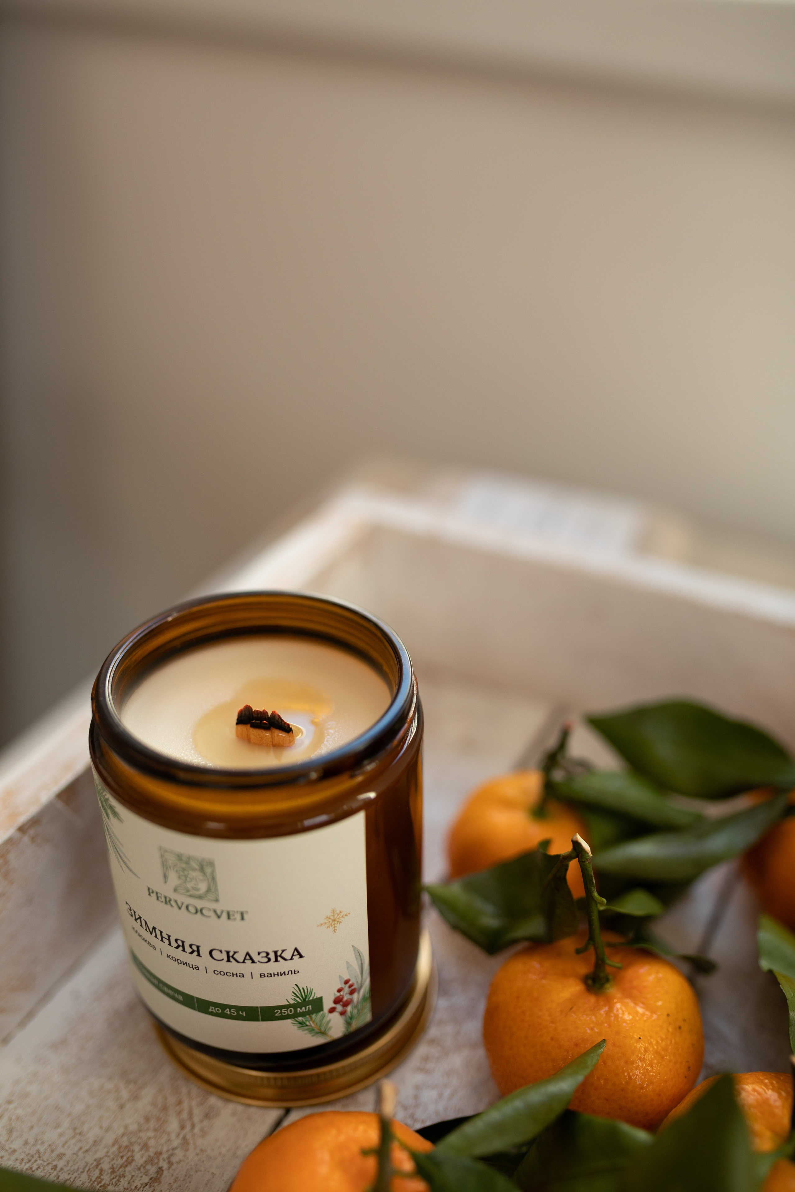 Ольга. Главная