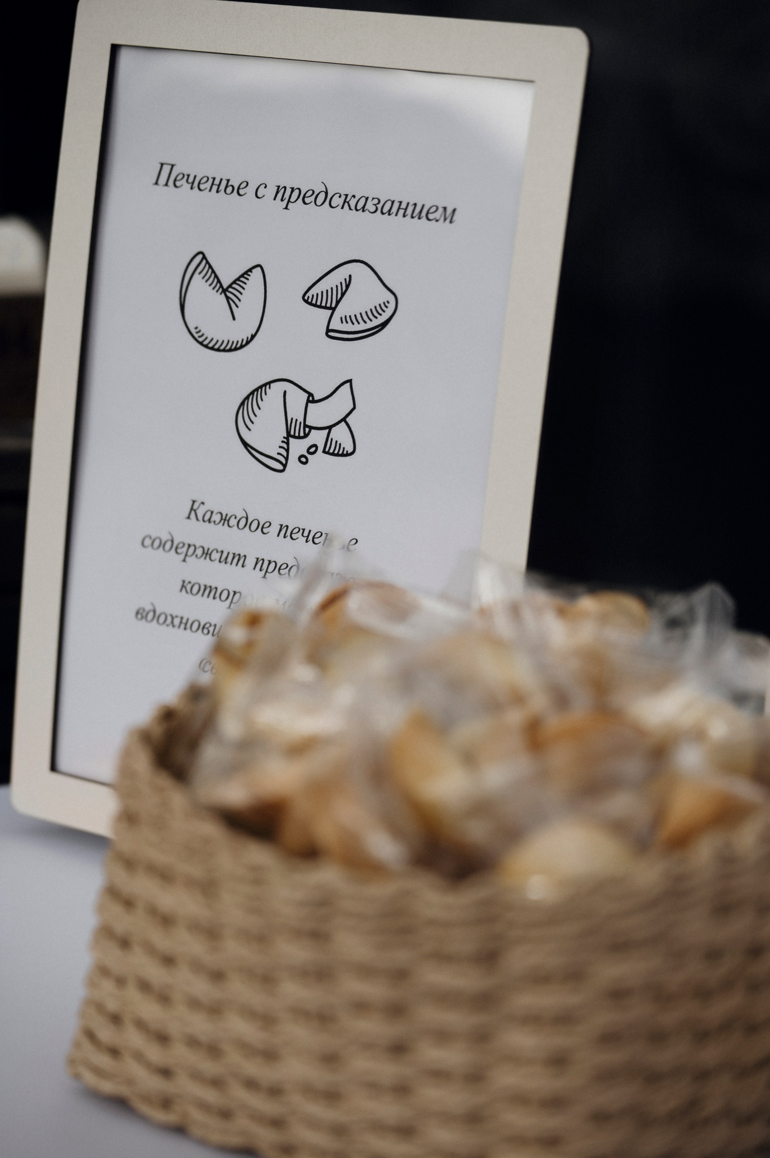 28.08.2025. Свадебный фотограф во Владивостоке Гарагуля Игорь