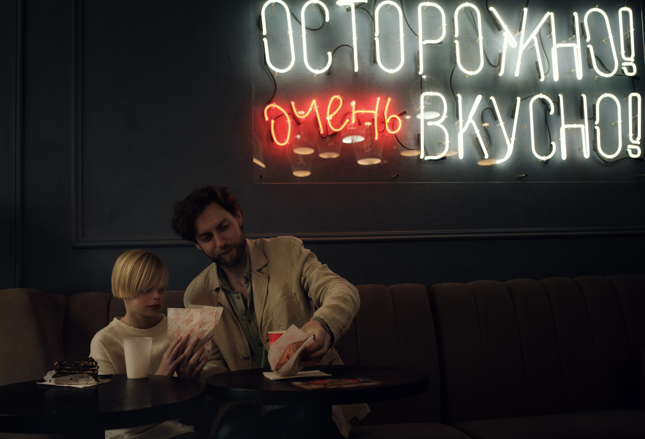 Никита и Кирилл (Санкт Петербург). Портретный фотограф Ирина Виноградова