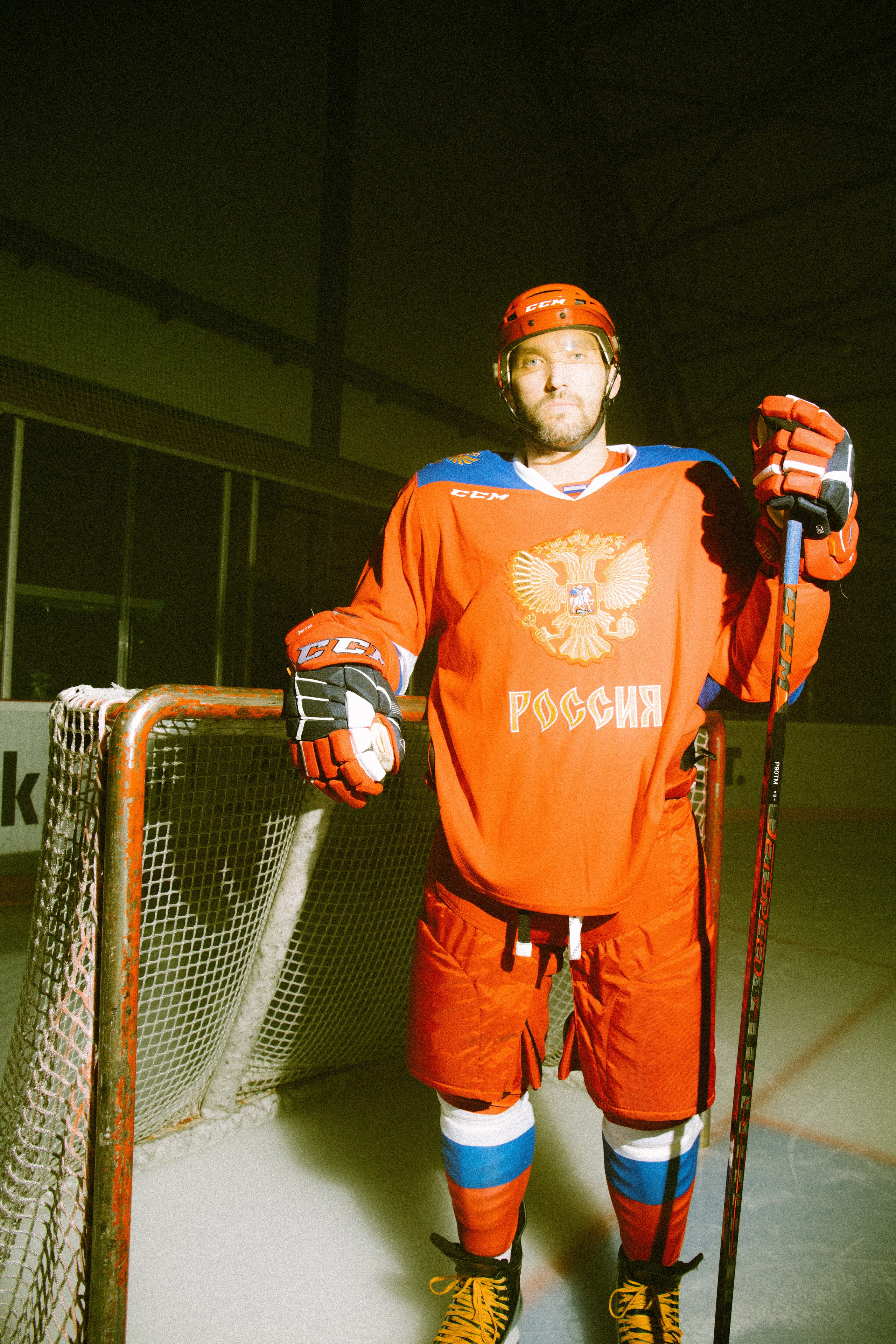 Александр Овечкин. Fokysphoto