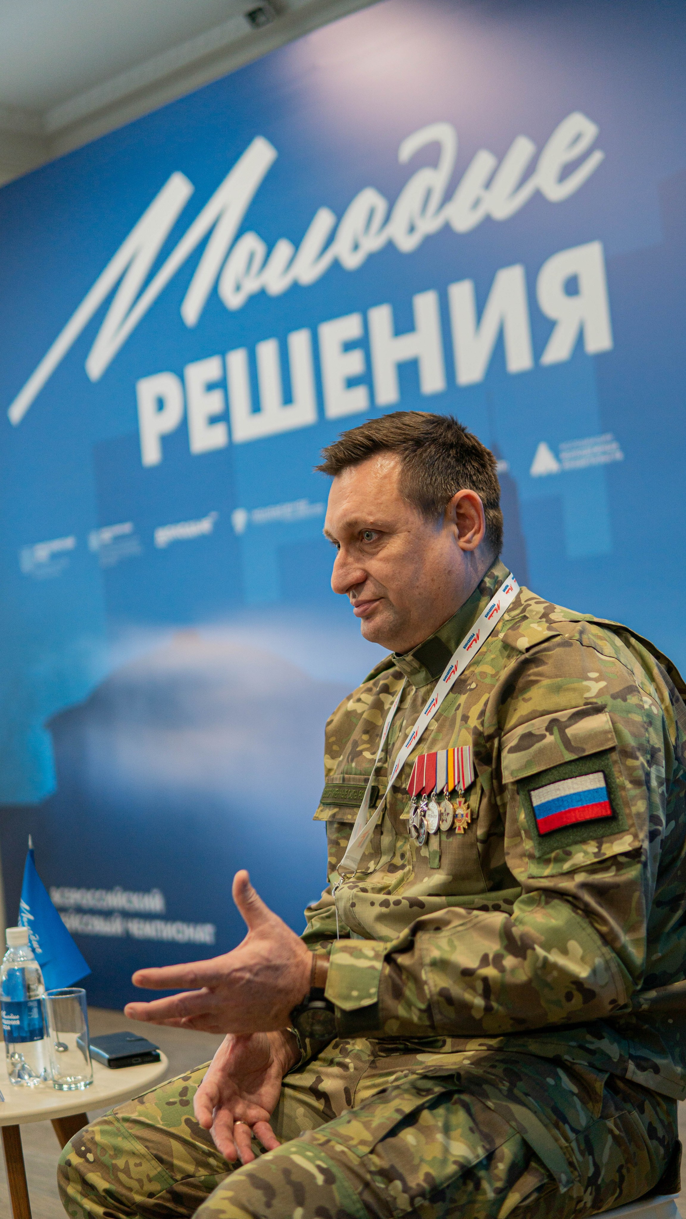 Кейс-чемпионат «Молодые решения». Репортажный фотограф Виктория Павлюкова