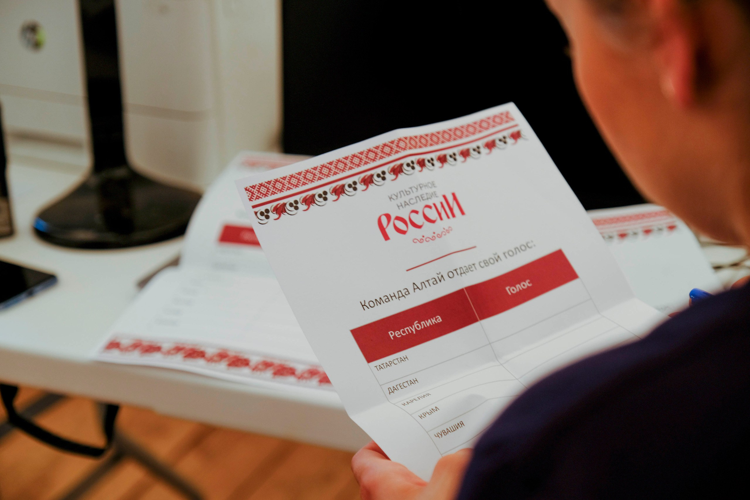 Корпоративный турпоход 500 чел. Территория M.I.C.E. Территория EVENT. Организация мероприятий