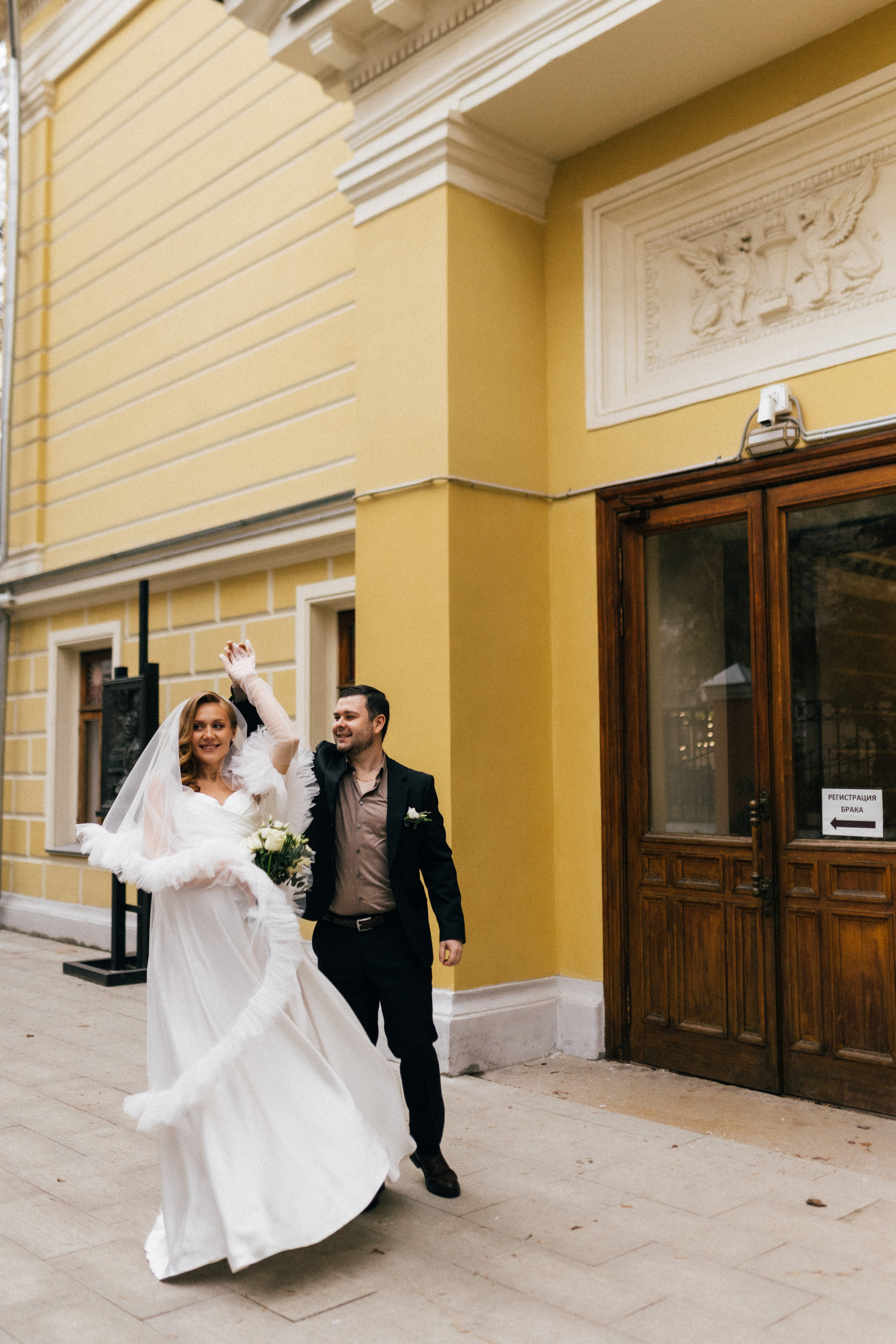 Петр/Алена. Фотограф в Москве Татьяна Сергеева