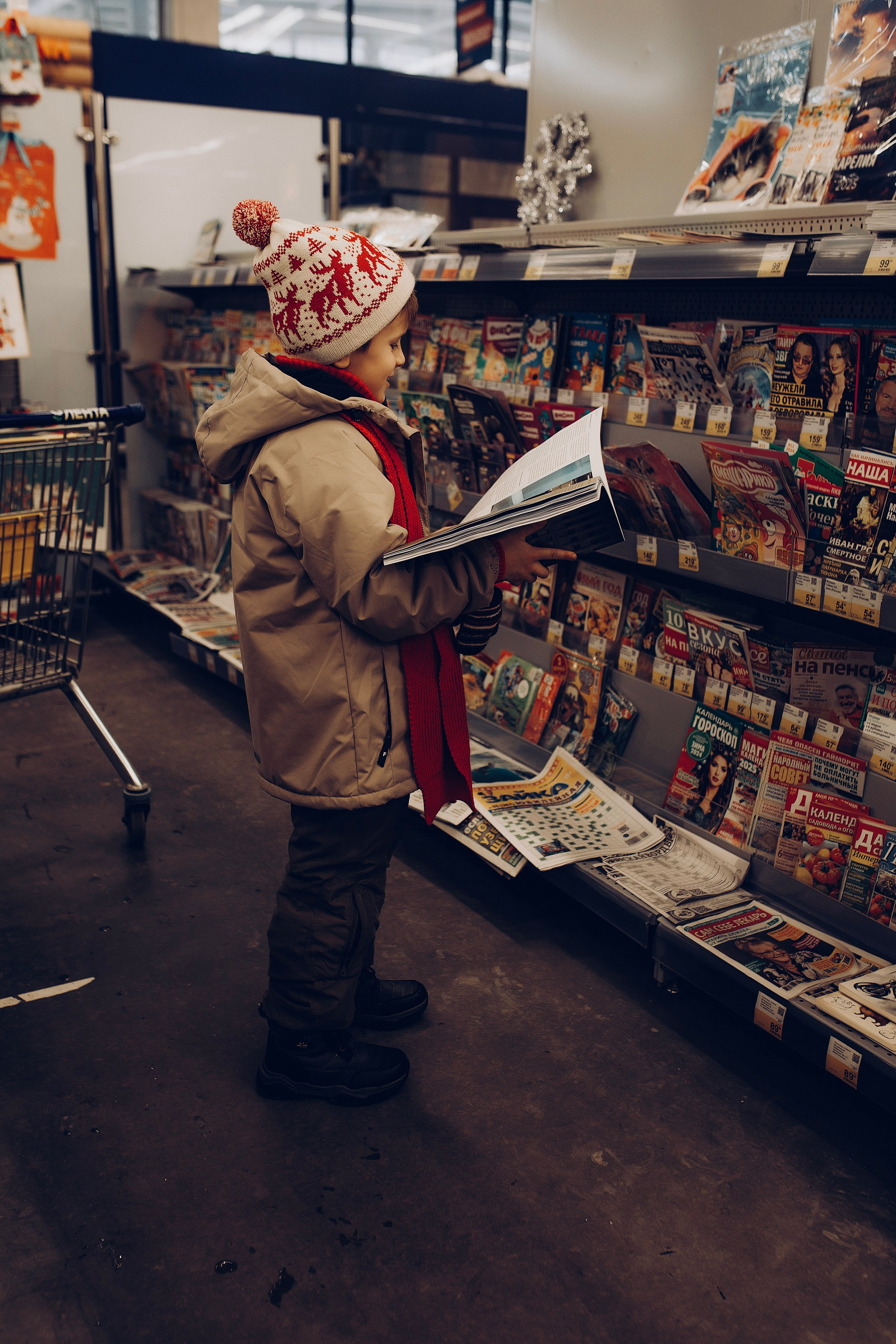 Один дома. Фотограф Пенза/Сердобск