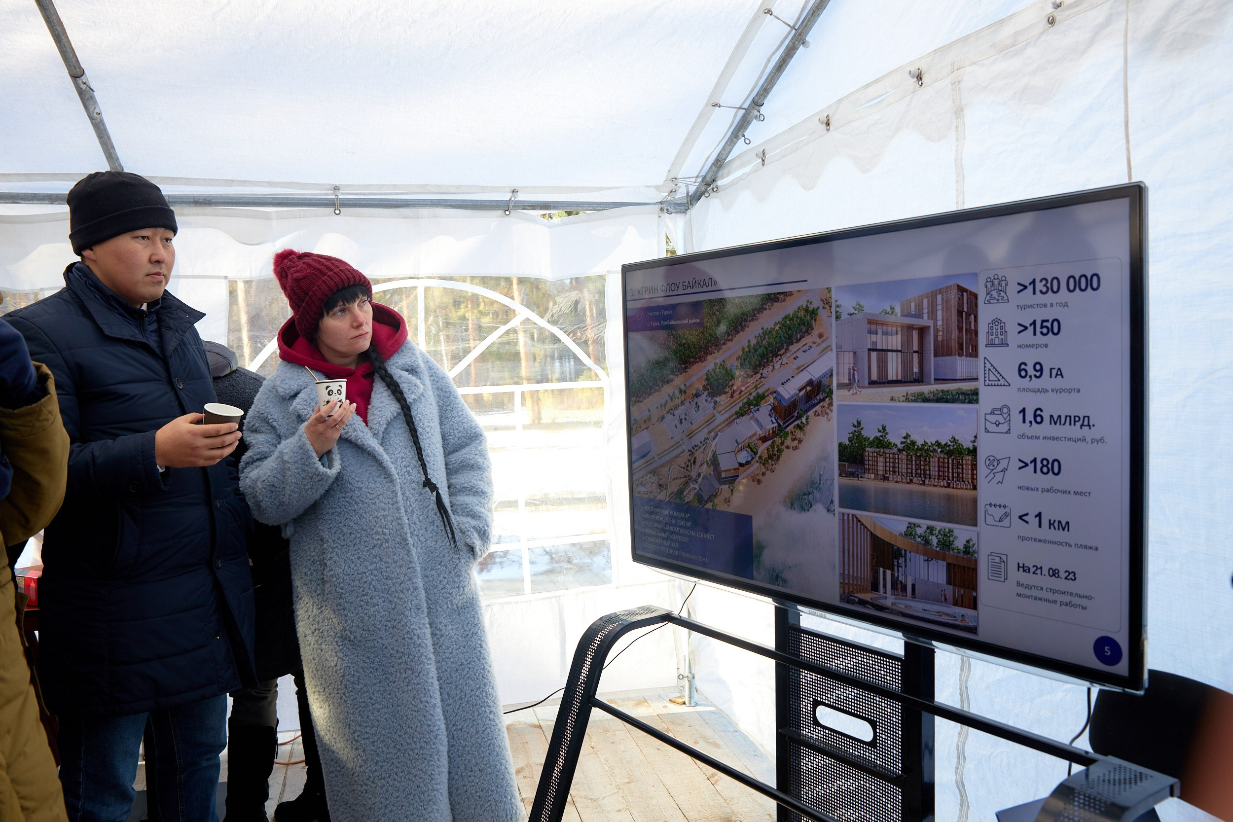 Муравьёв-Амурский 2030. Бурятия. Репортажный фотограф Владивосток Анастасия Сокольникова