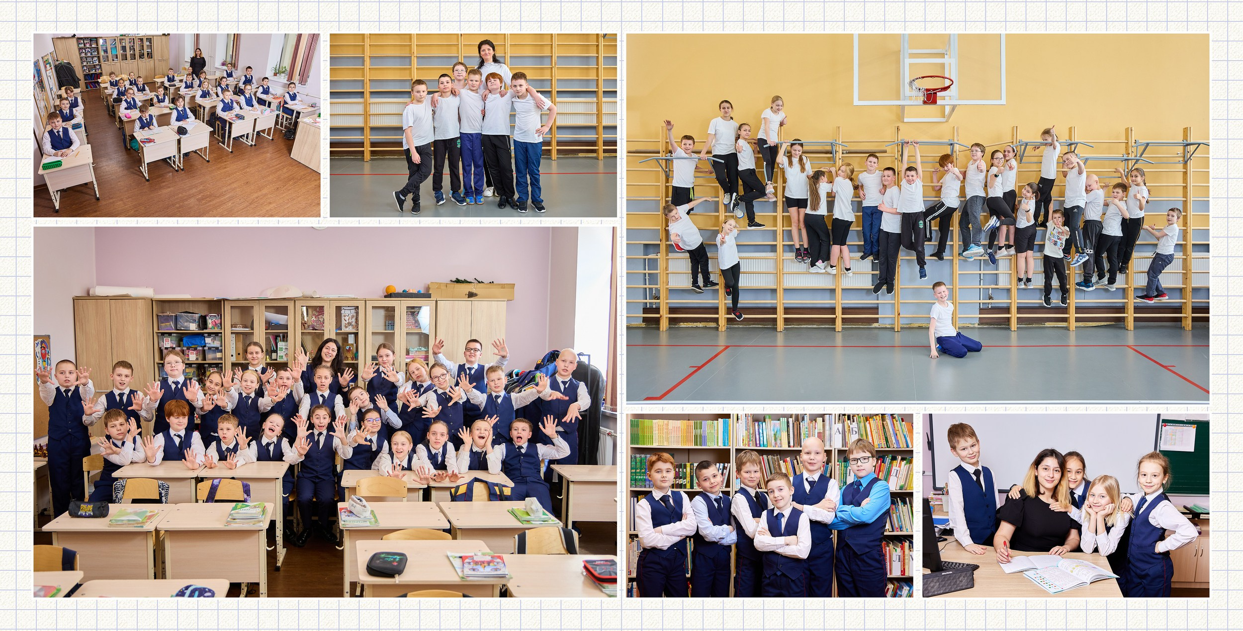 Выпускные альбомы для 4 класса