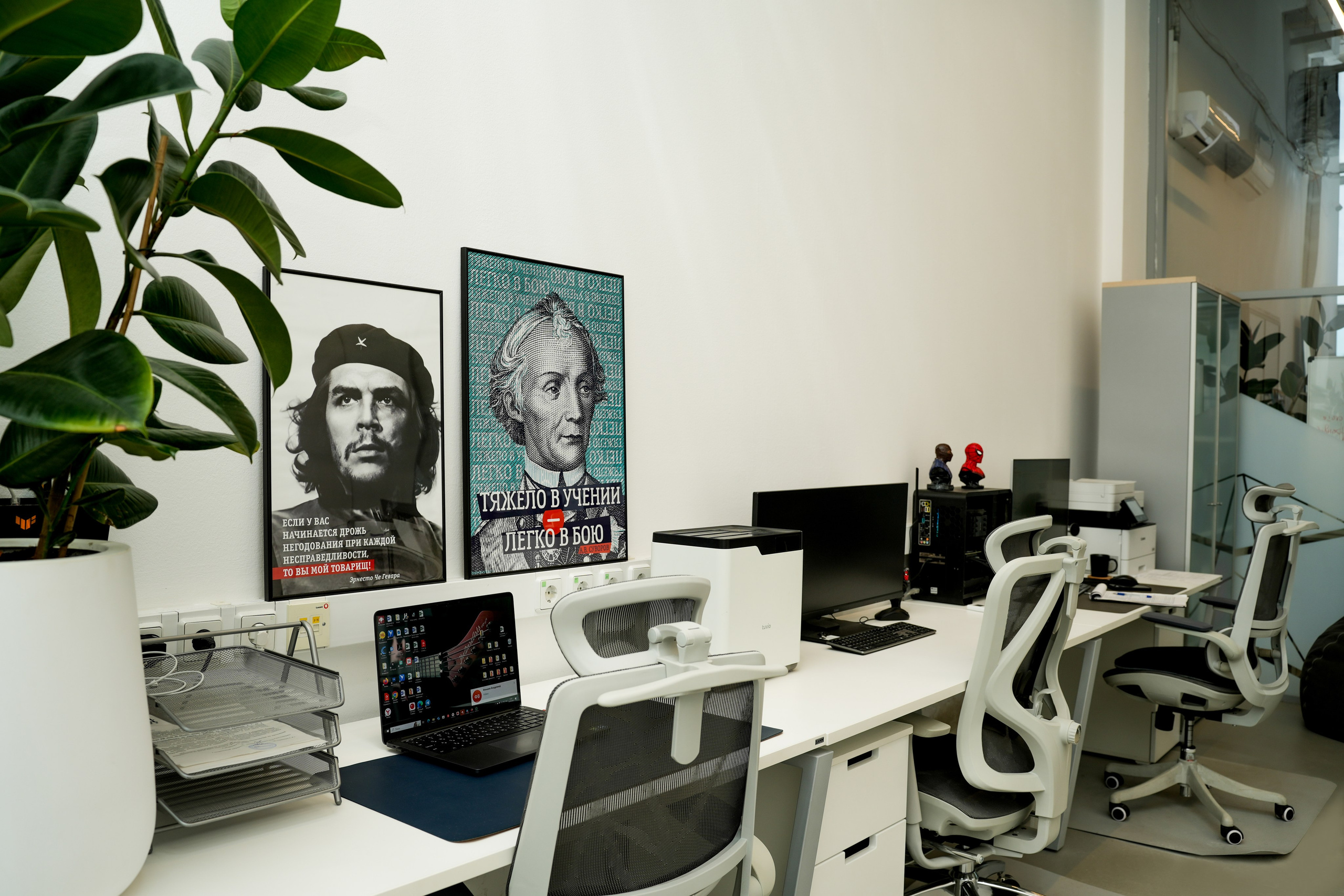 Офис. Фотограф Элина Задорожная