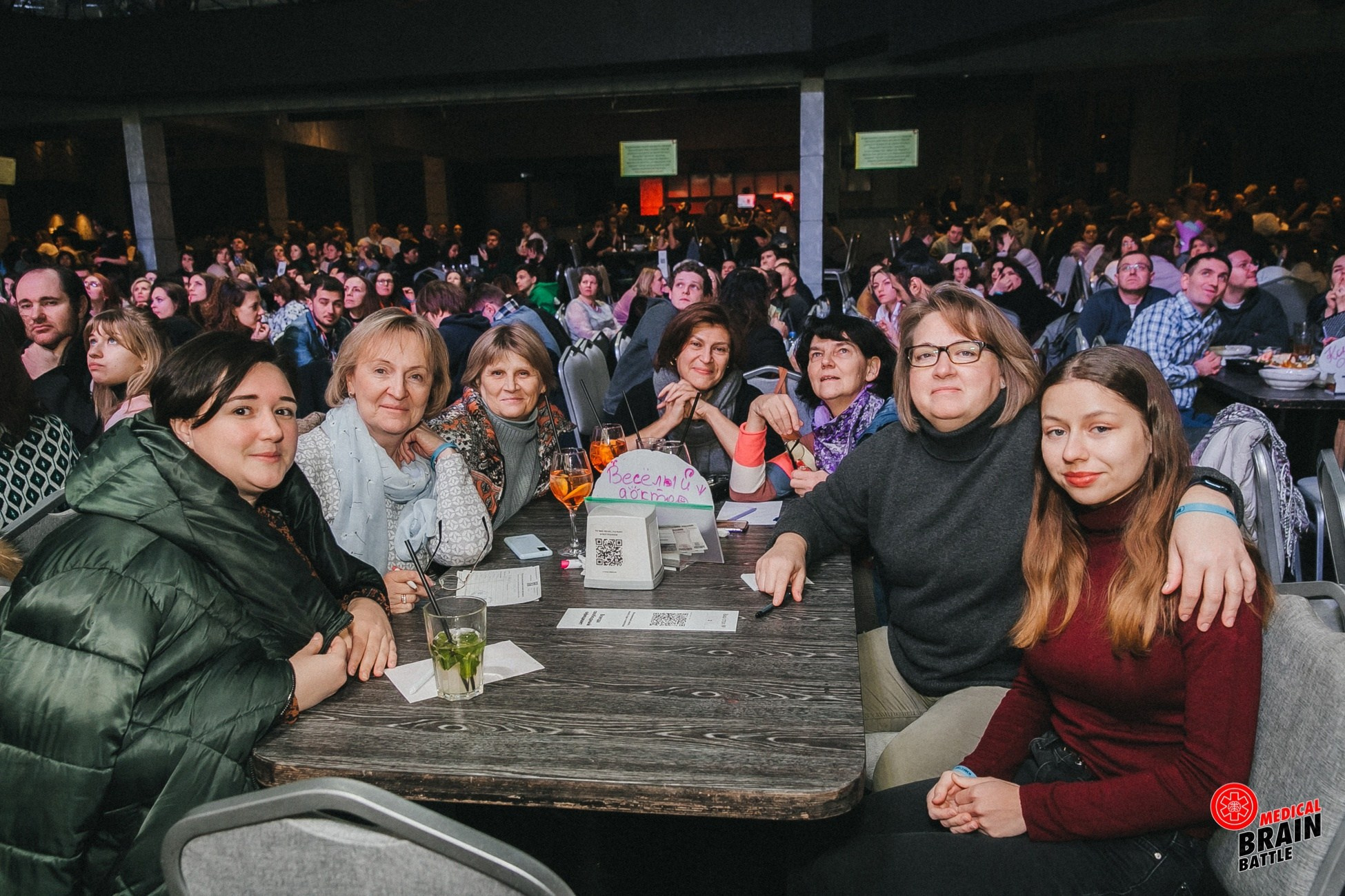 Первый медицинский квиз «Medical Brain Battle» сезон 2023. Ведущий на свадьбу, корпоратив и юбилей в Москве Сергей Рябинин