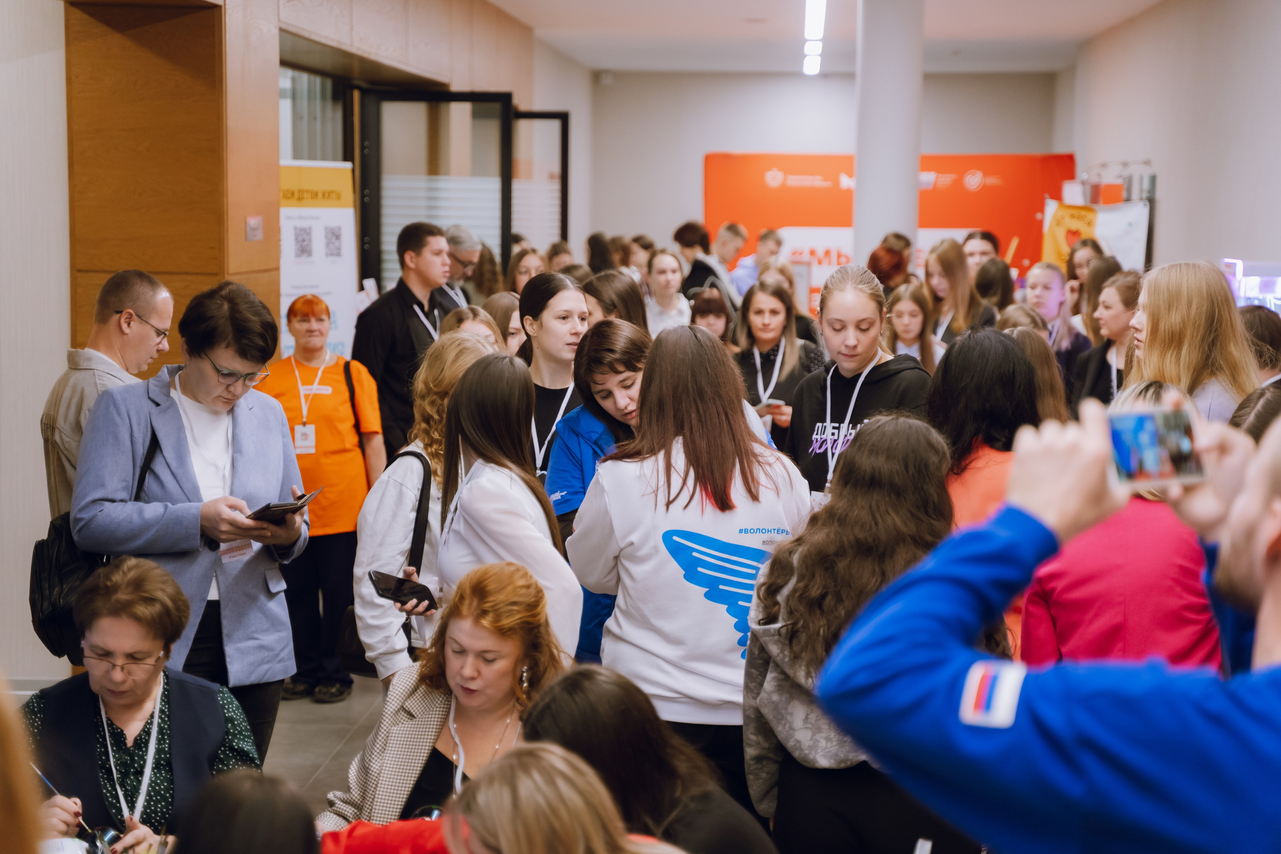 IX Форум добровольчества РО 2025. Фотограф Надежда Погребняк | Рязань | Москва