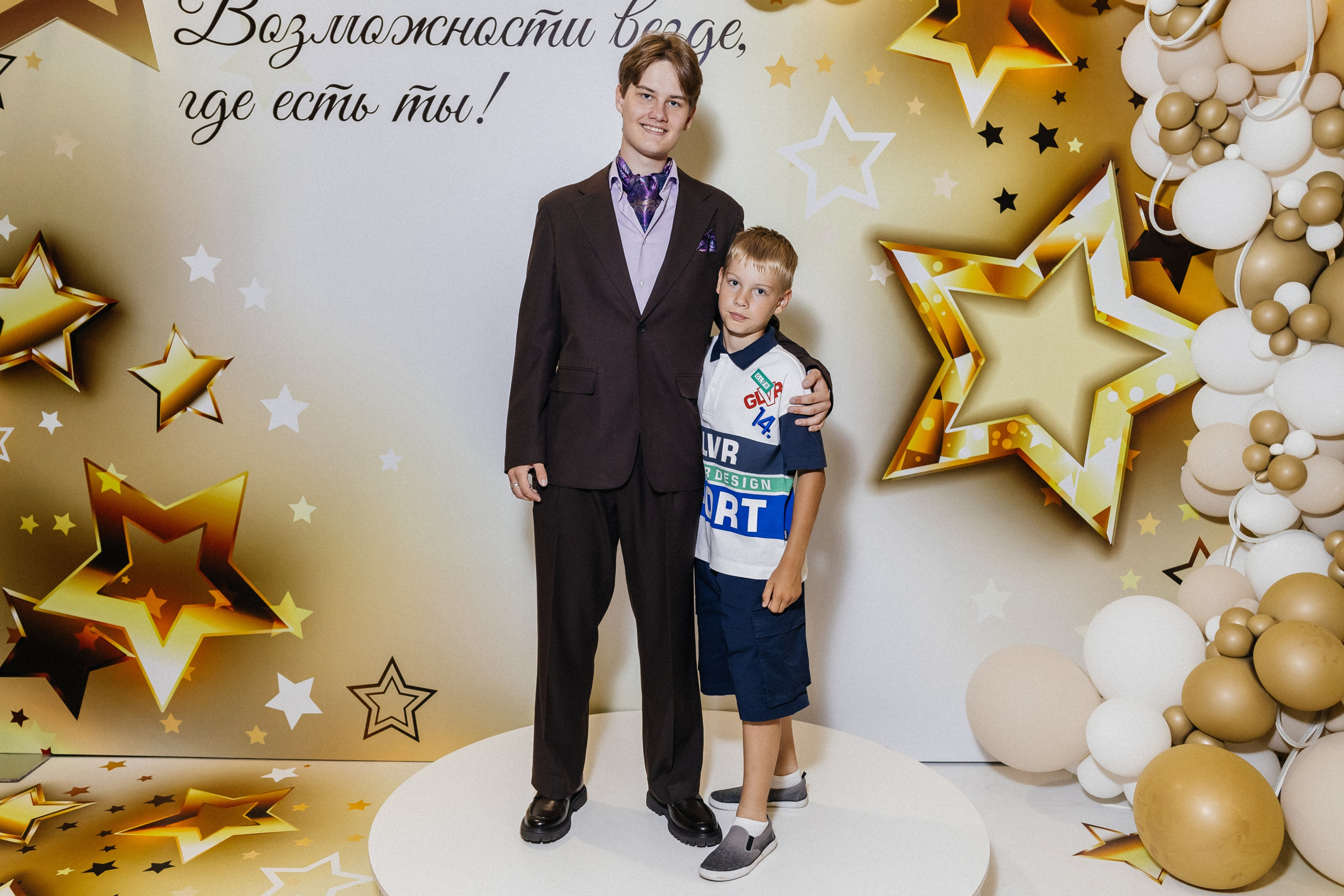 Выпускной 2025. Фотограф Кемерово | Сергей