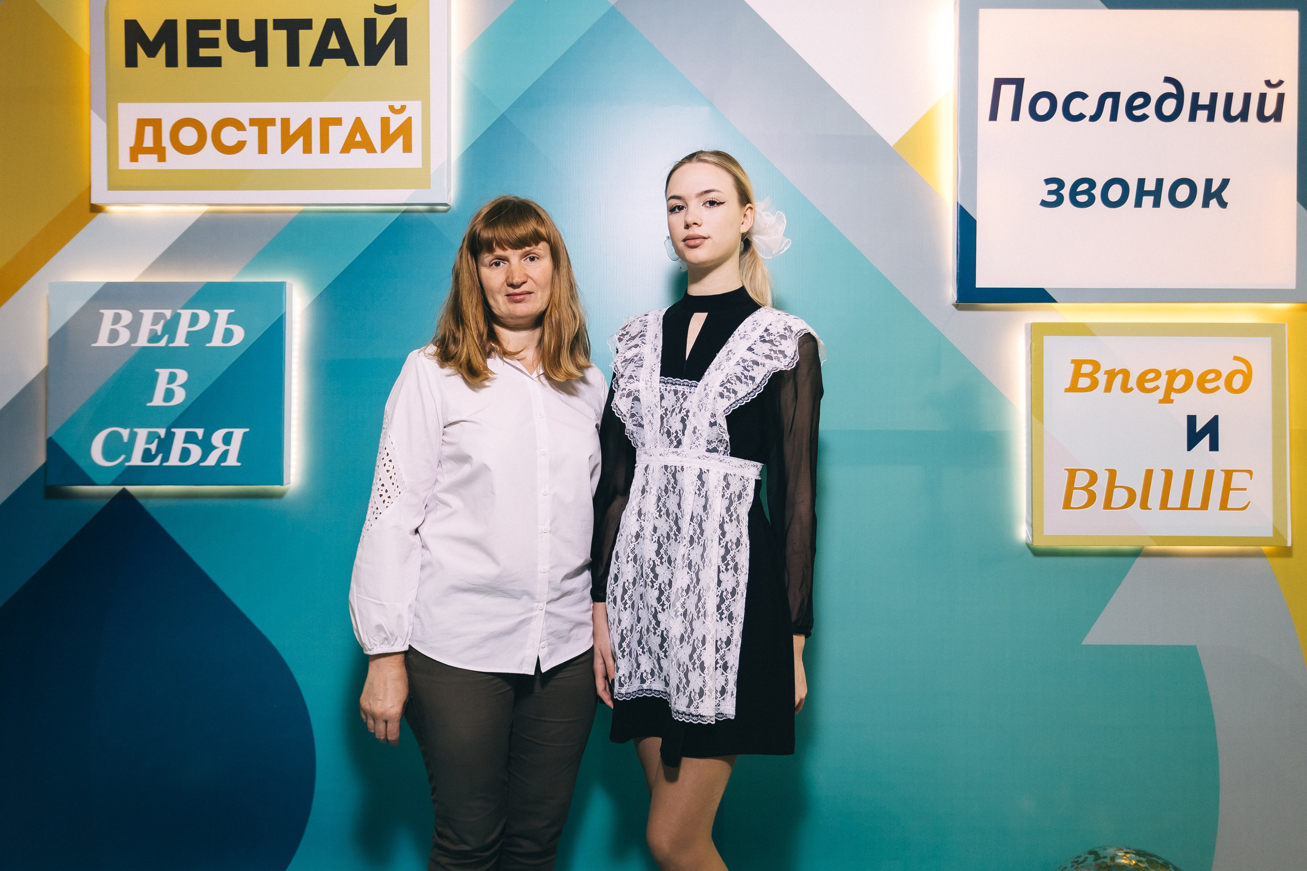 Последний звонок «Лицей 62». Фотограф Кемерово | Сергей