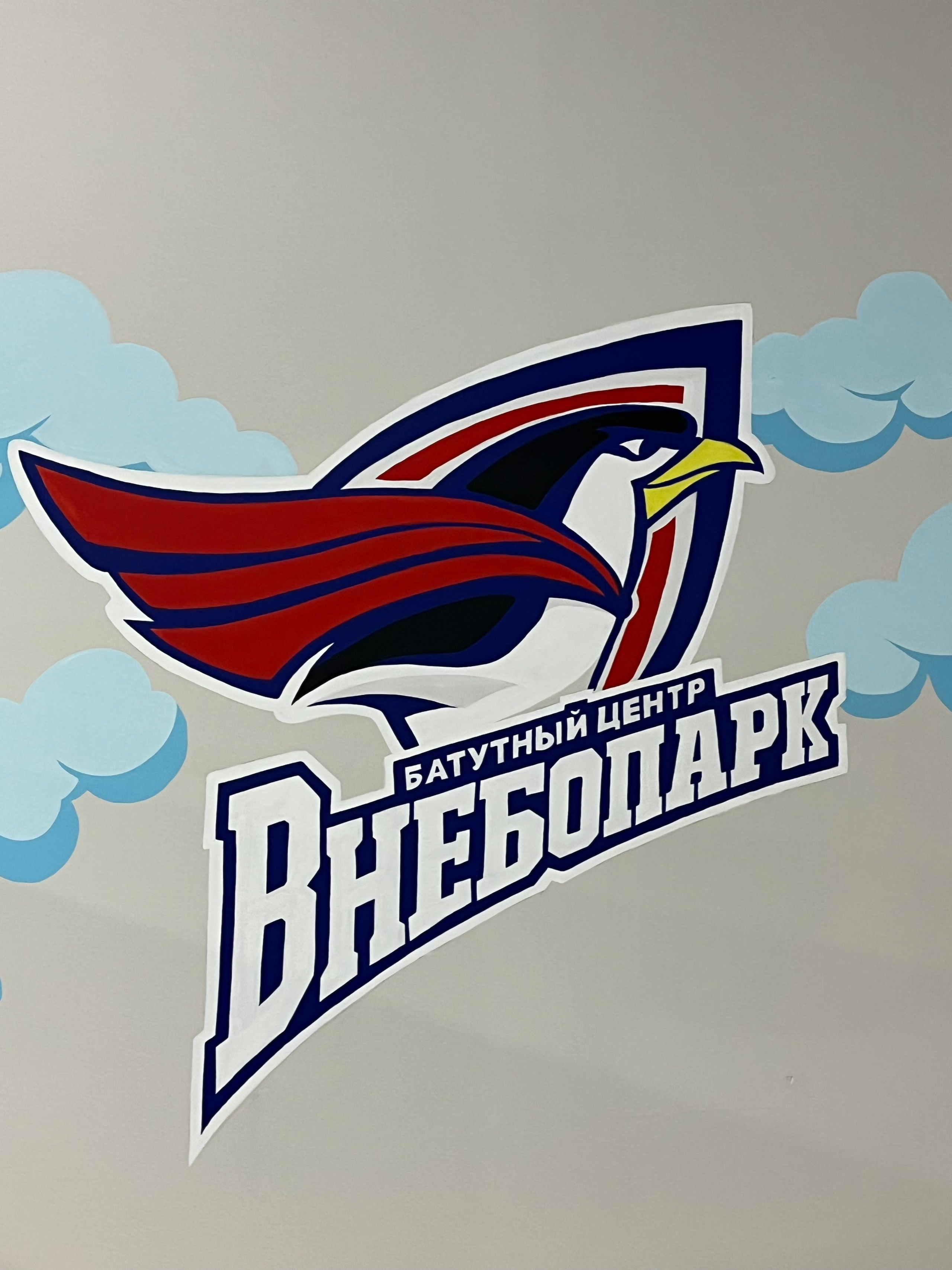 Роспись стены. Художник-преподаватель Диляра Хабибуллина