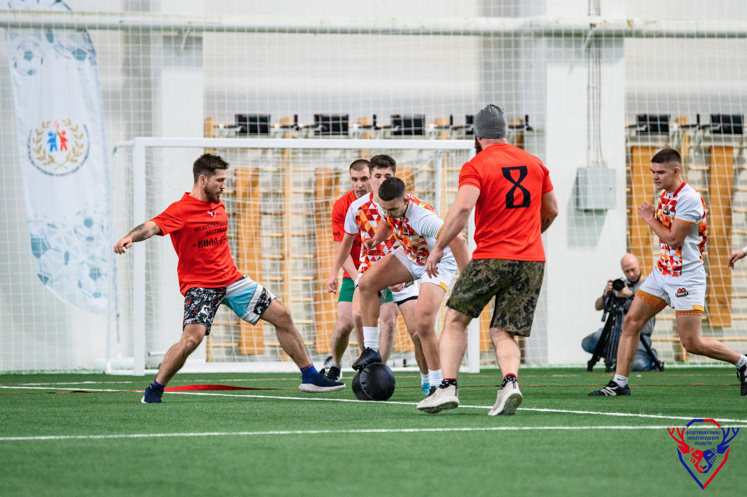 Межрегиональный фестиваль «Кила-Сила». Фотограф Захваткин Роман